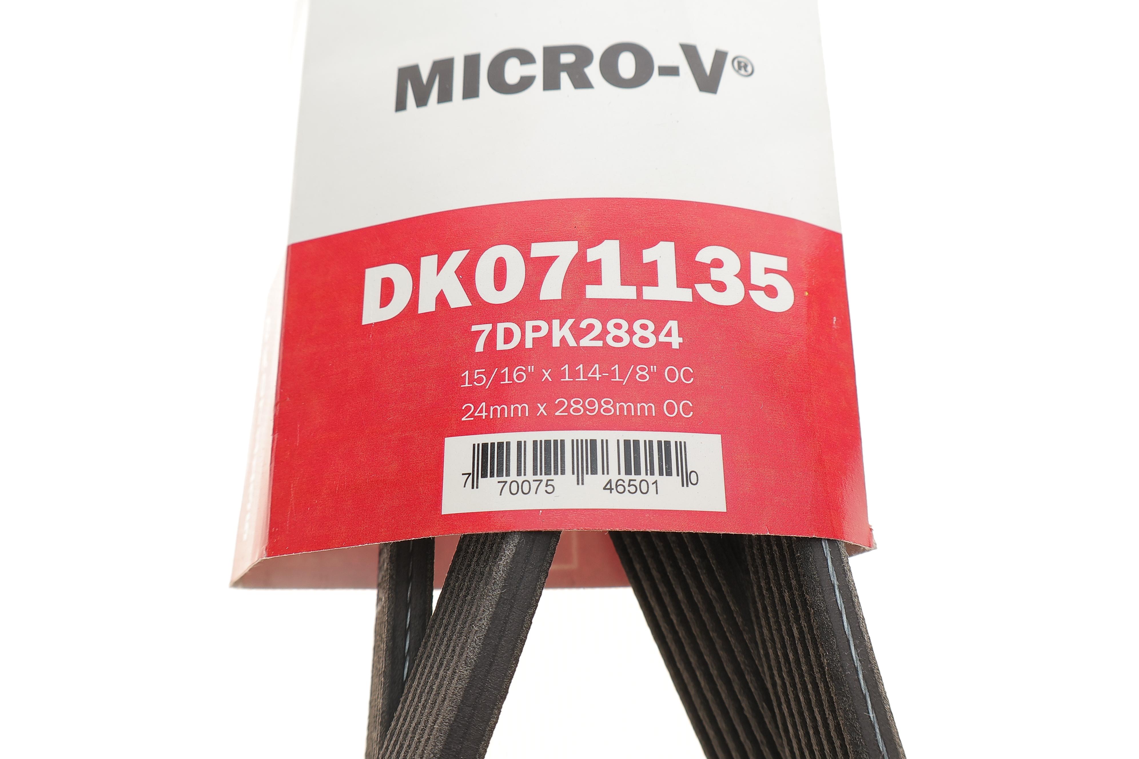 Ремень генератора Porsche Cayenne 4.8 12-/Panamera 3.6/4.8 09-16