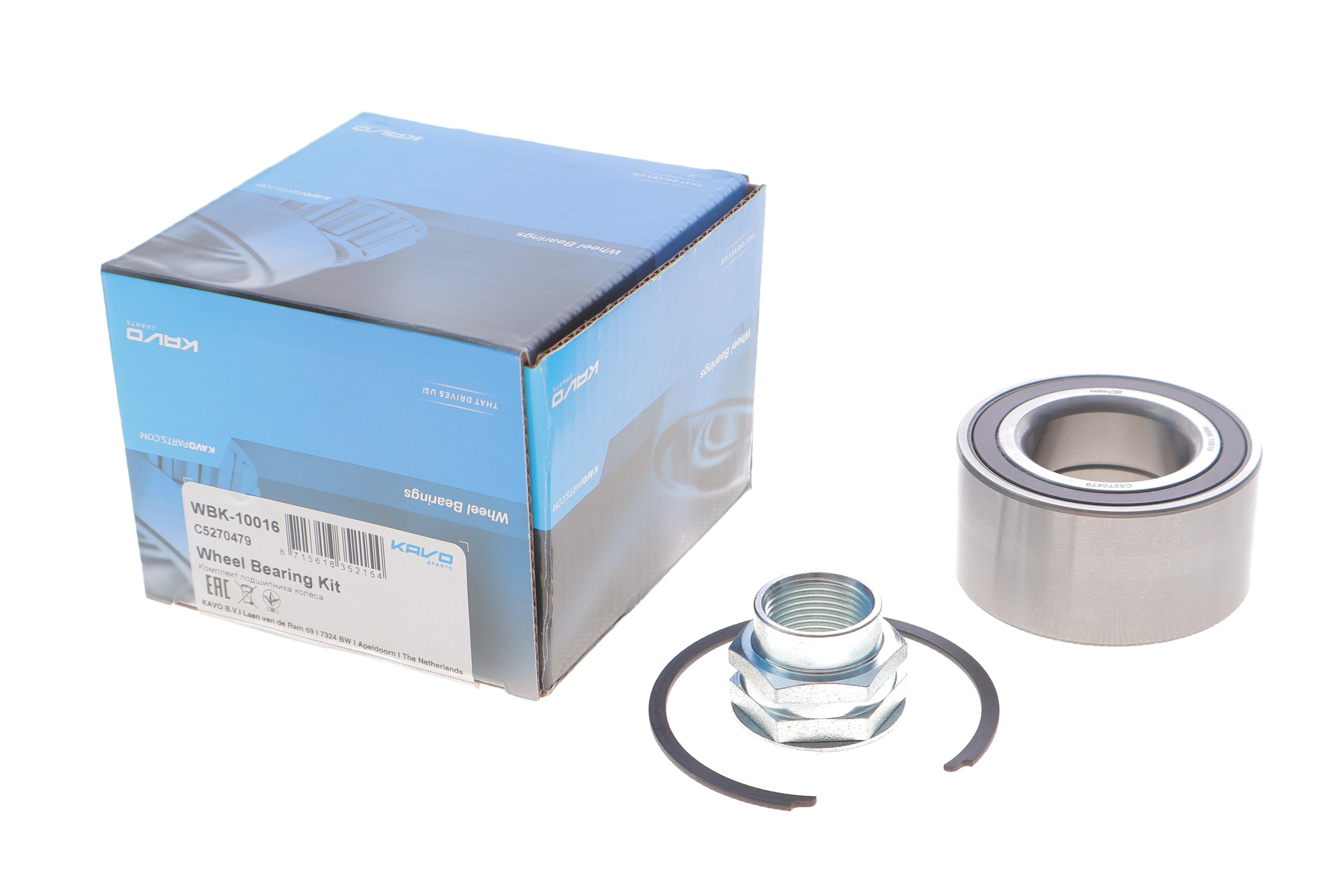 Подшипник ступицы (передний) Fiat Panda 03- (35x66x33) (+ABS)