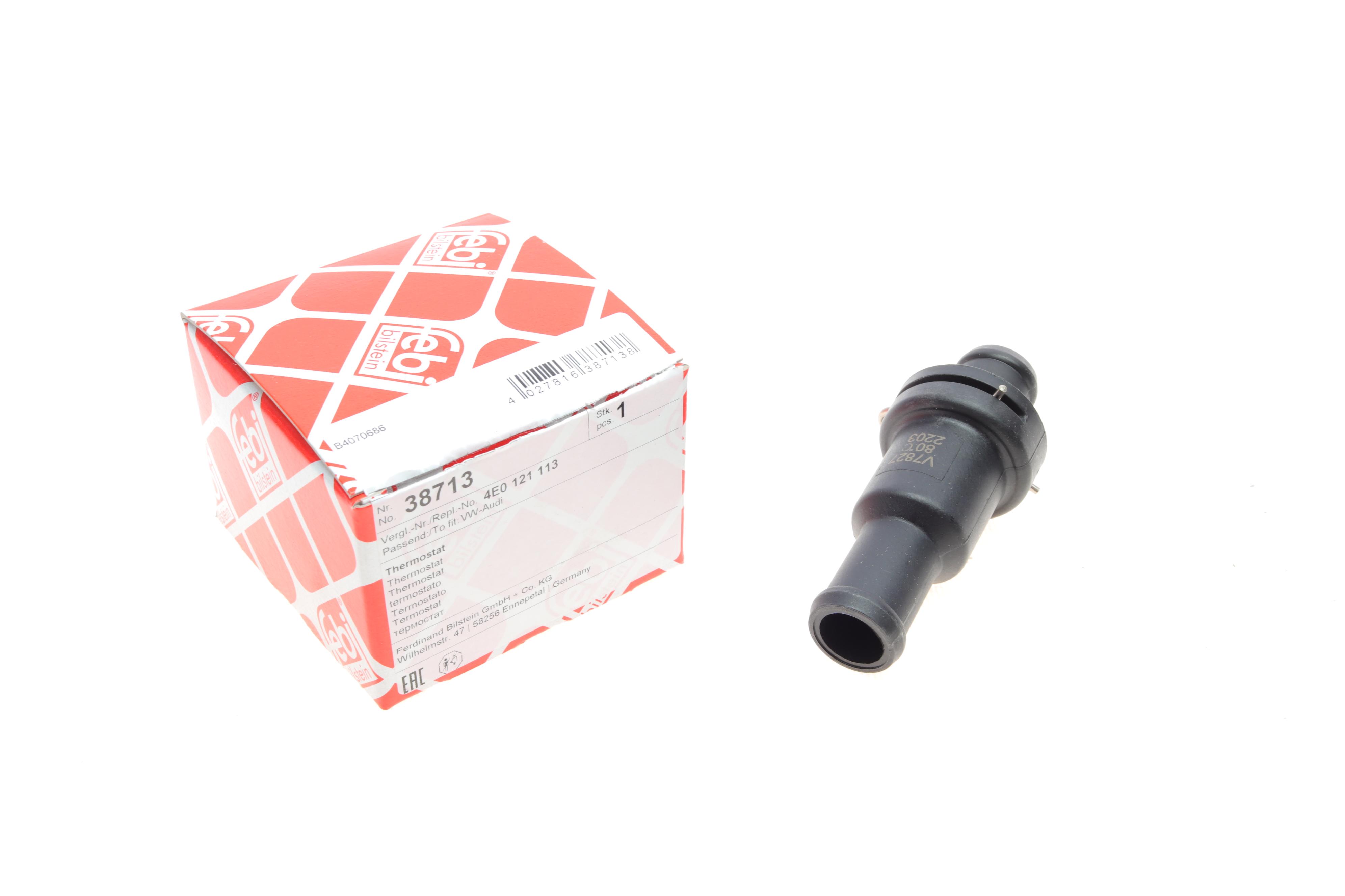 Термостат Audi A6/A8/VW Golf V/Passat 3.0TDI-4.2TDI/2.0 FSI 03-  (80˚C)