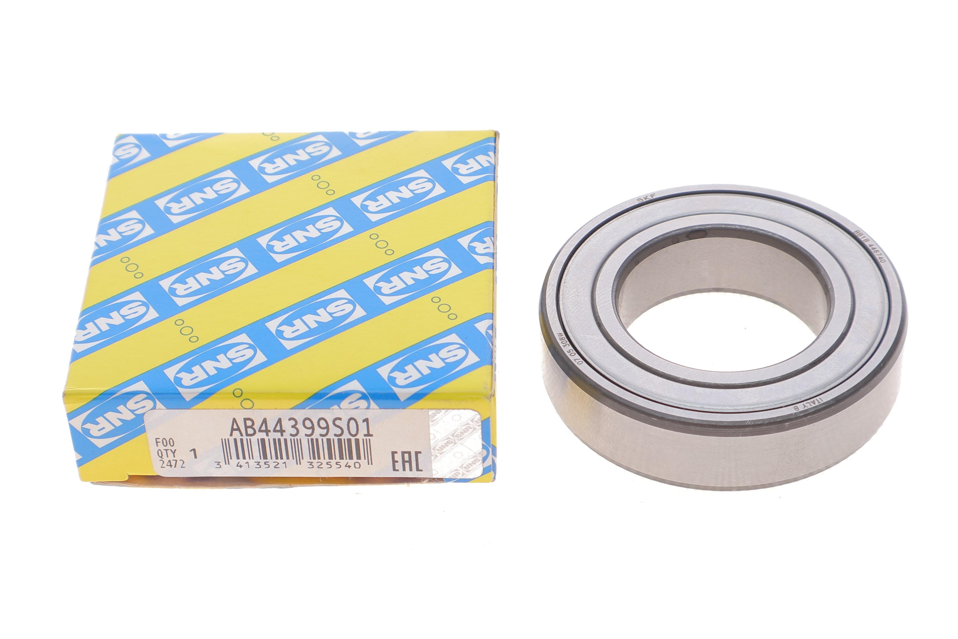 Підшипник підвісний півосі (34.9x62x16)