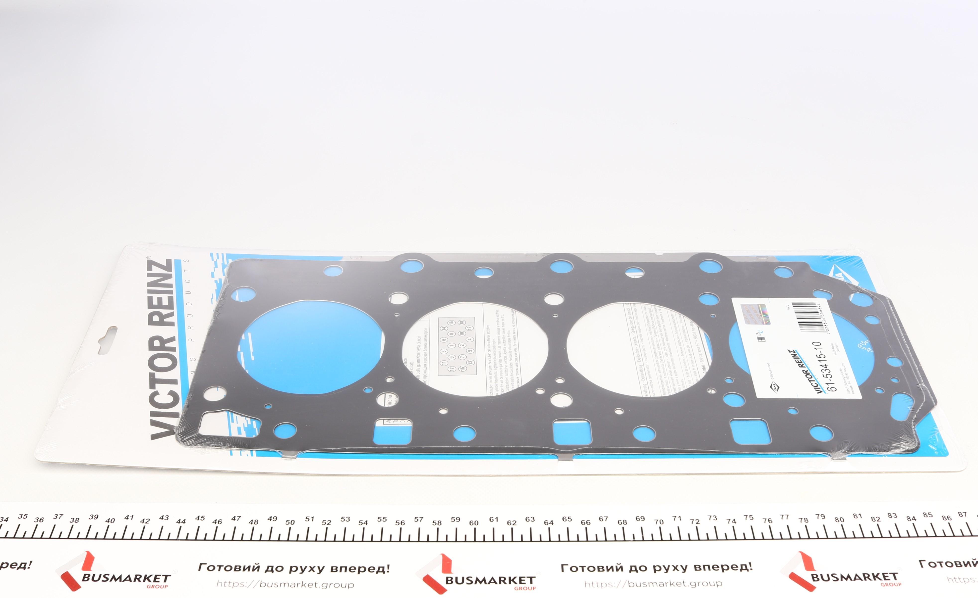 Прокладка ГБЦ Kia Sorento 2.5 CRDi 02- (0.84mm)