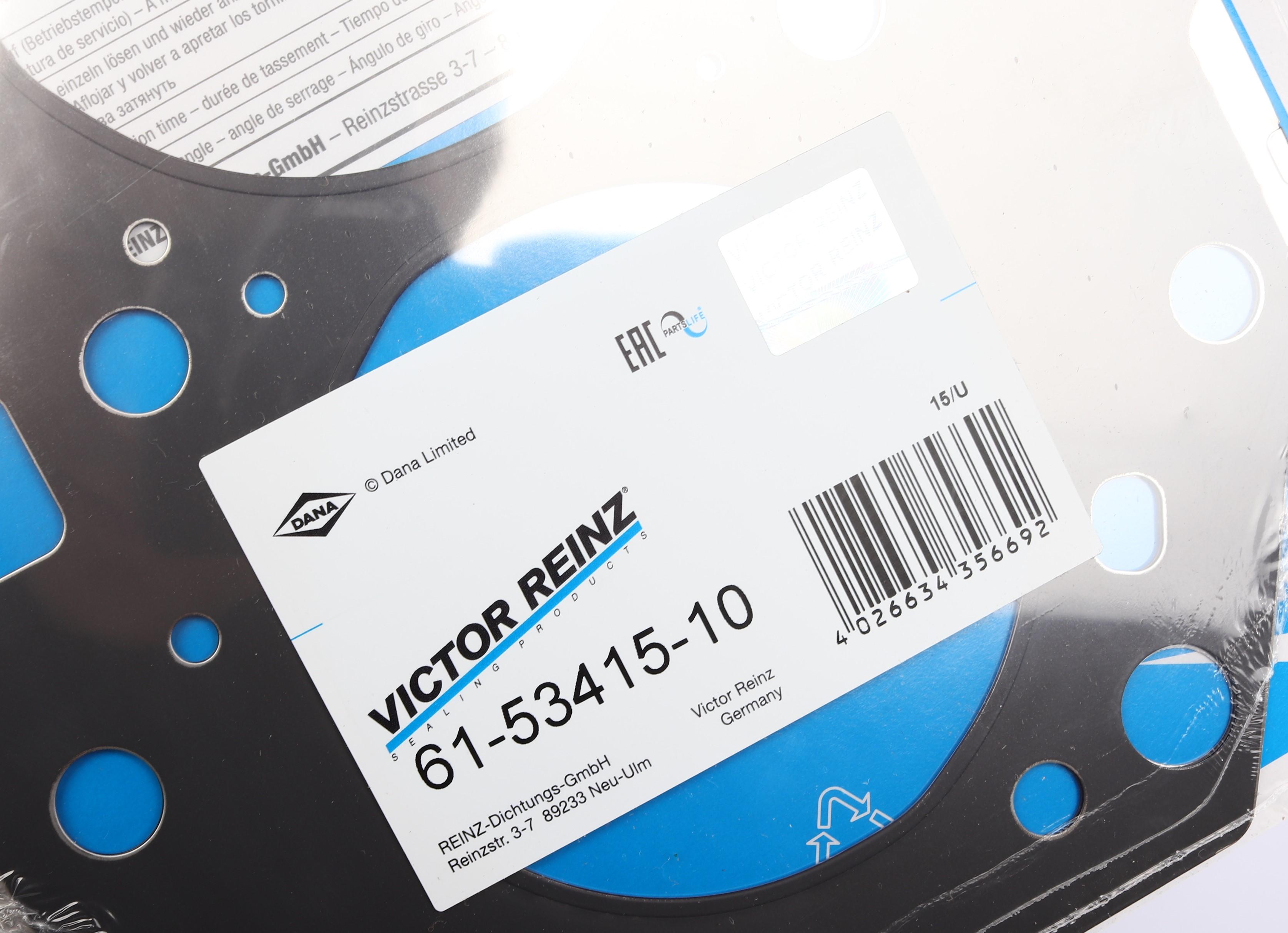 Прокладка ГБЦ Kia Sorento 2.5 CRDi 02- (0.84mm)