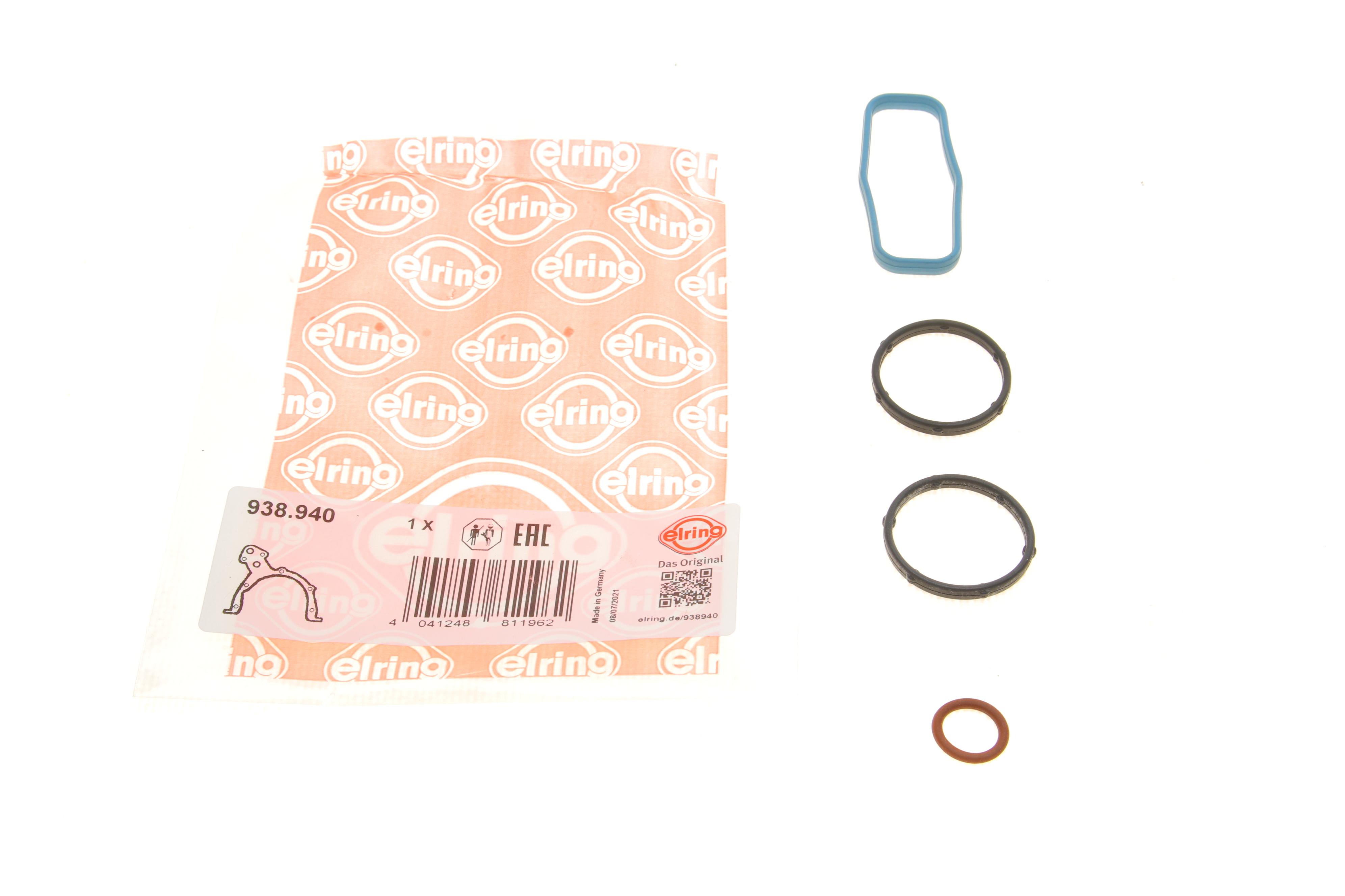 Прокладка насоса масляного Citroen Berlingo/Jumpy/Peugeot Expert/Partner 1.5 BlueHDi 18-