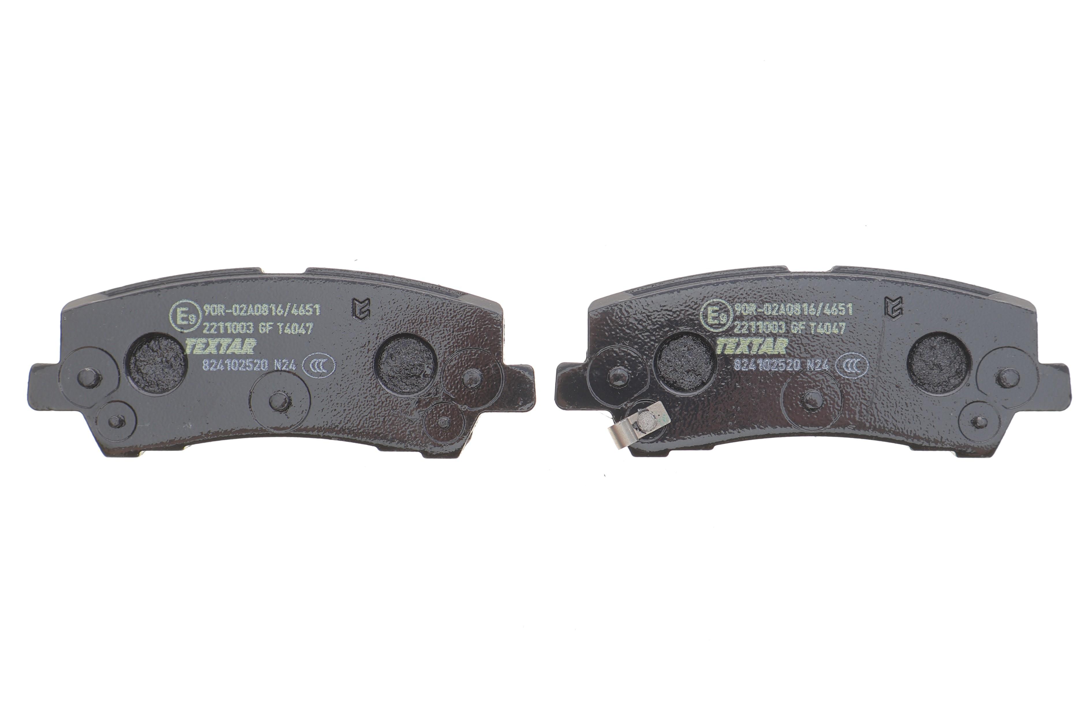 Колодки гальмівні (задні) Ford USA Mustang 14-