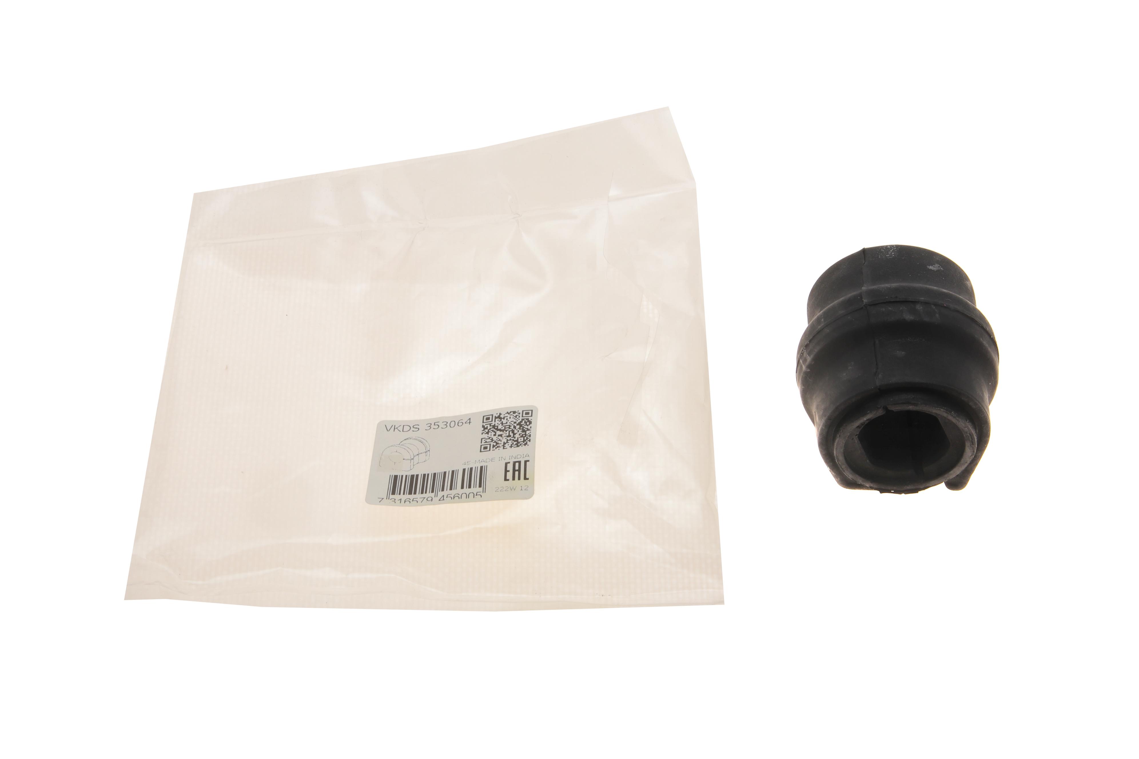 Втулка стабилизатора (переднего) Citroen Berlingo/Peugeot Partner 1.6 HDi 08- (d=20.7mm)