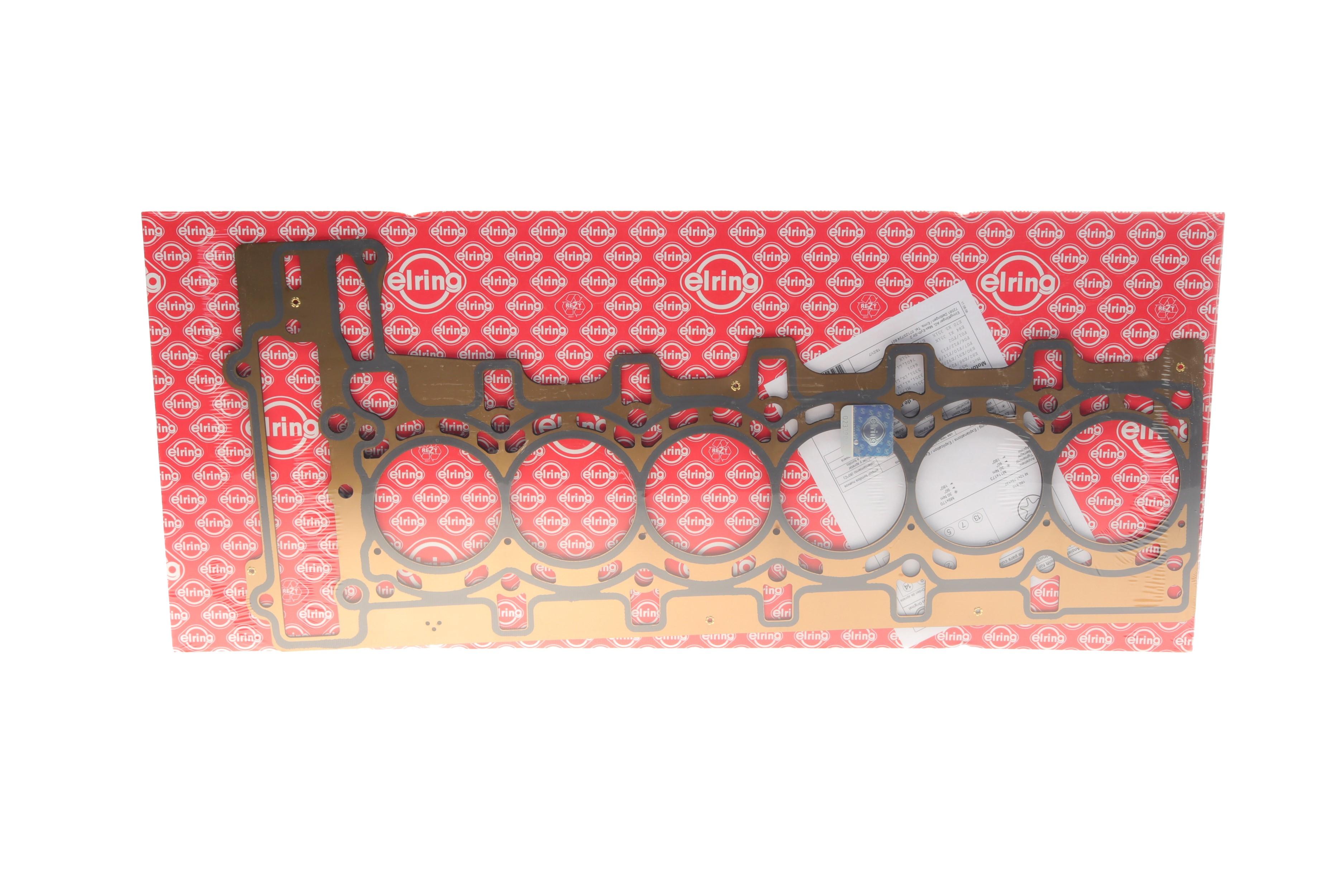 Прокладка ГБЦ BMW X5 (E70)/X6 (F16/F86) 10- (Ø85,00mm/1,20mm) N55 B30 A