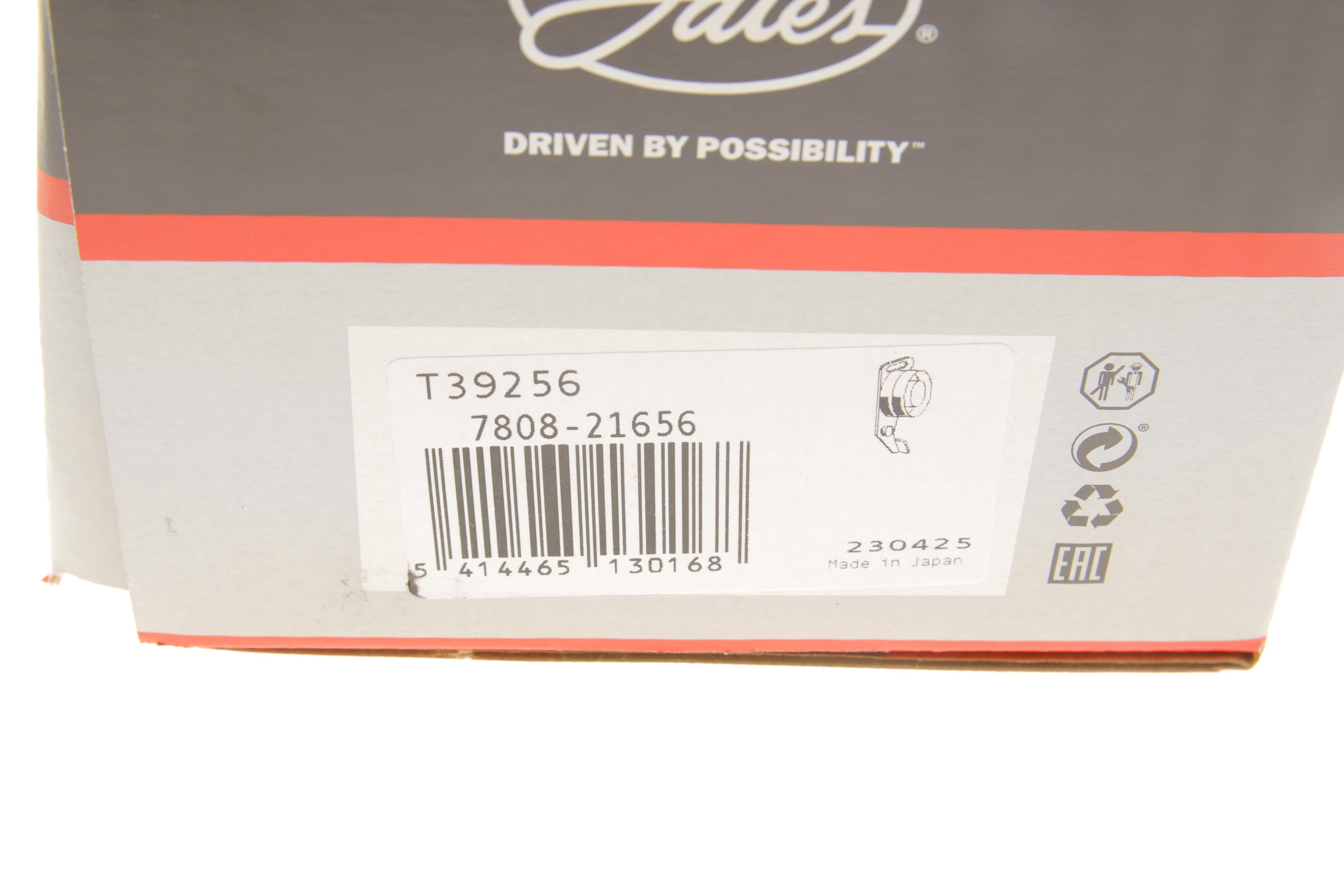 Натяжитель ремня генератора Mazda 6/CX-7 2.2D 09-