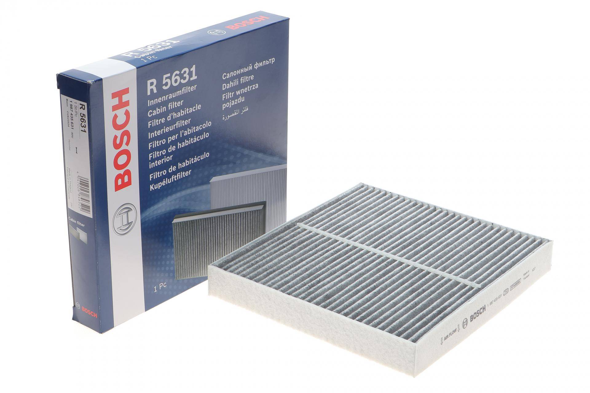 Фільтр салону Hyundai Hyundai Sonata VIII 2.0 CVVL 20- (вугільний)