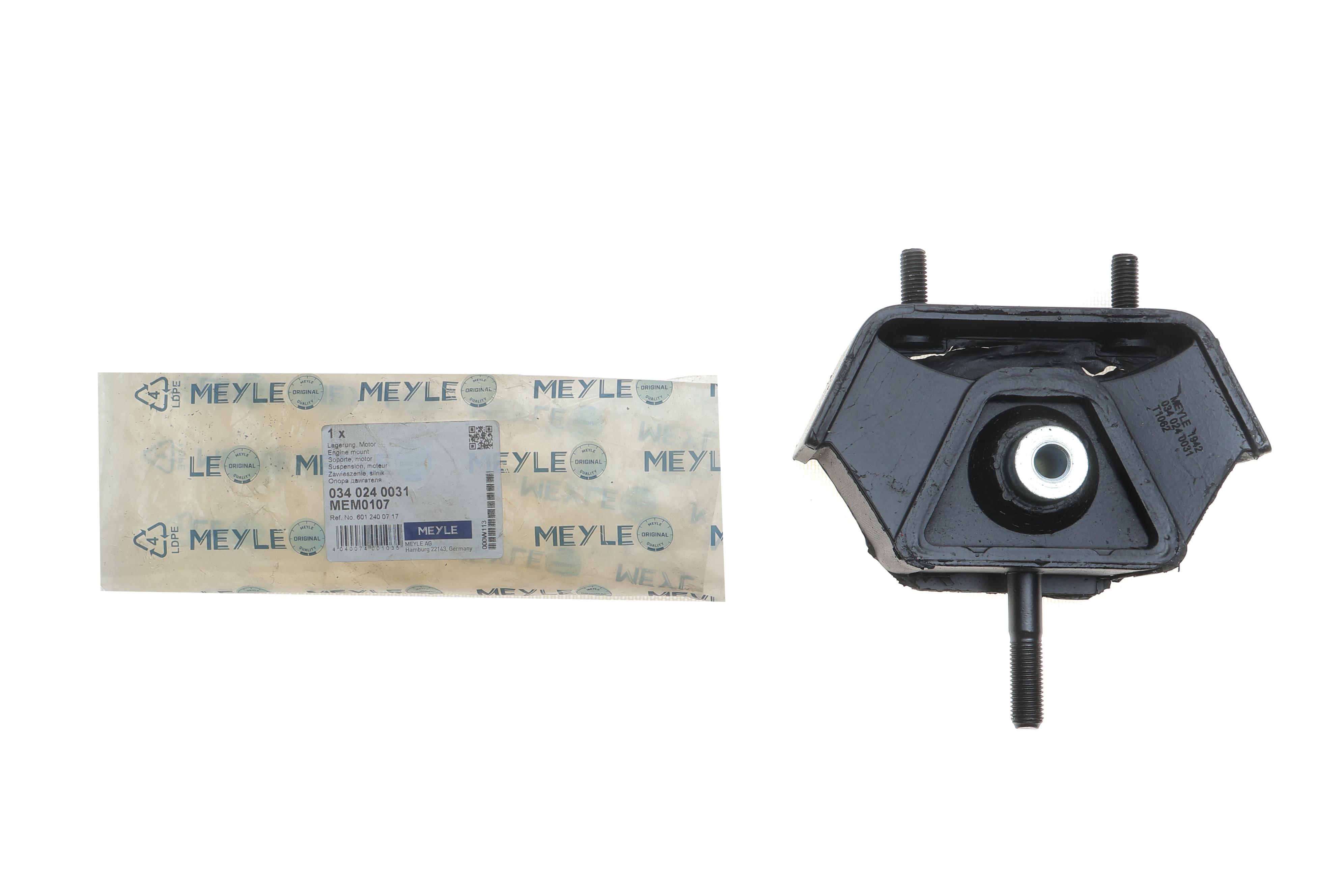 Подушка двигуна (L) DB 207-410