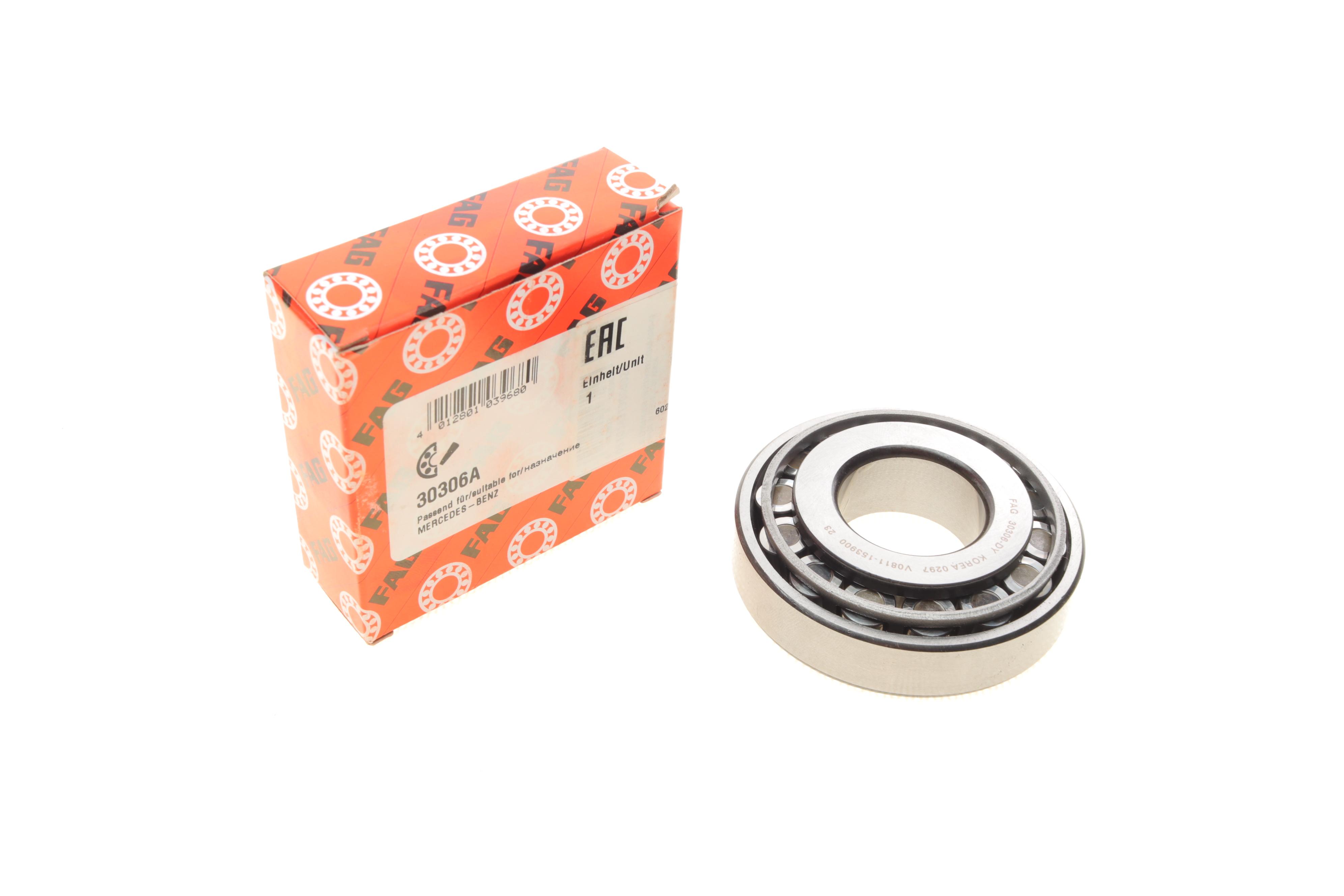 Подшипник (30x72x20.75)