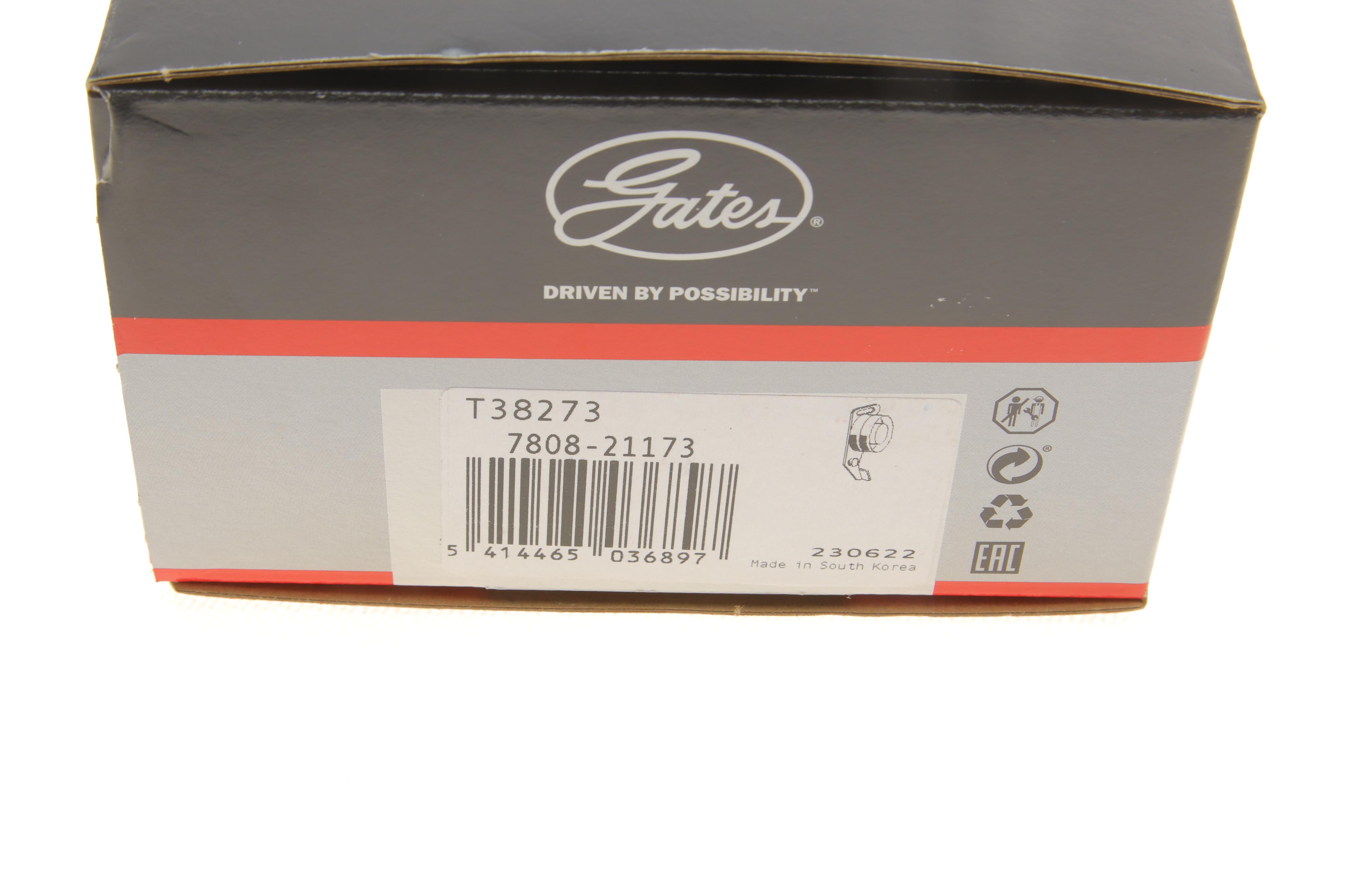 Ролик генератора Daewoo Magnus/Chevrolet Epica 2.0/2.5 06-11 (натяжной) (70x27)