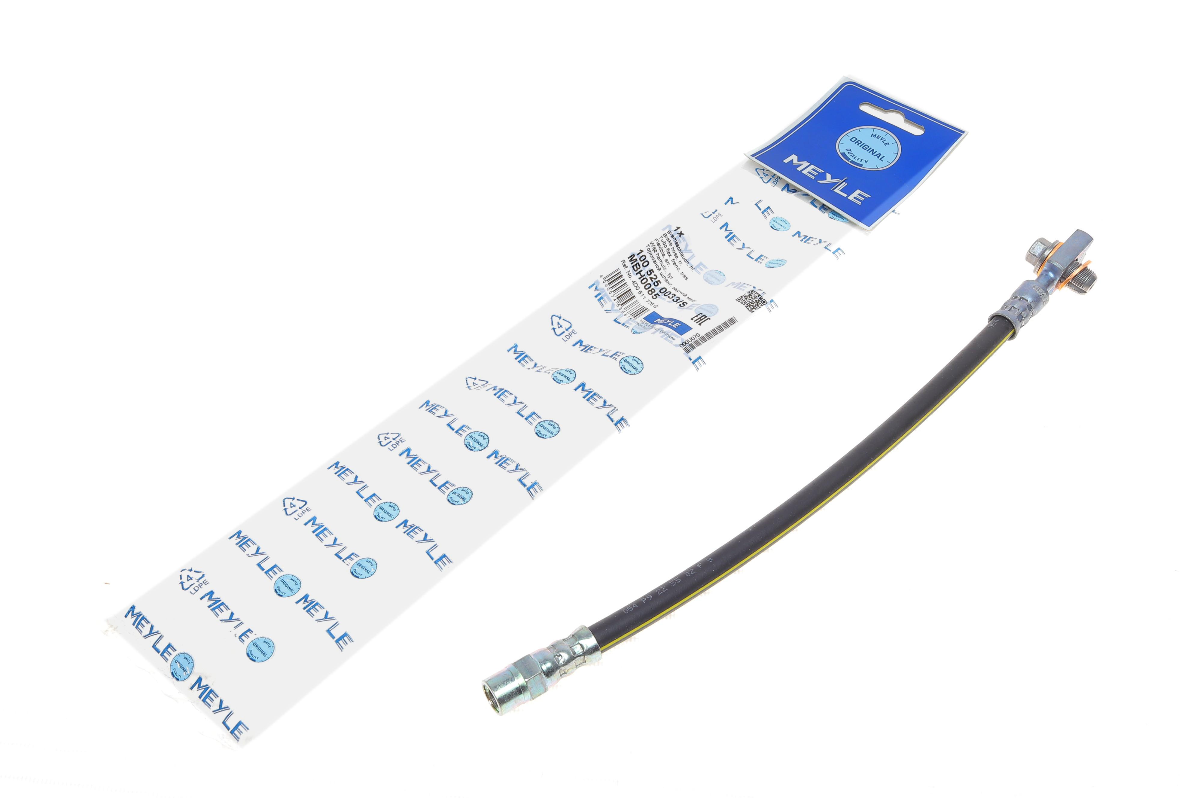 Шланг тормозной (задний) Audi A8 2.8-6.0 i/2.5-3.3 D 96-02