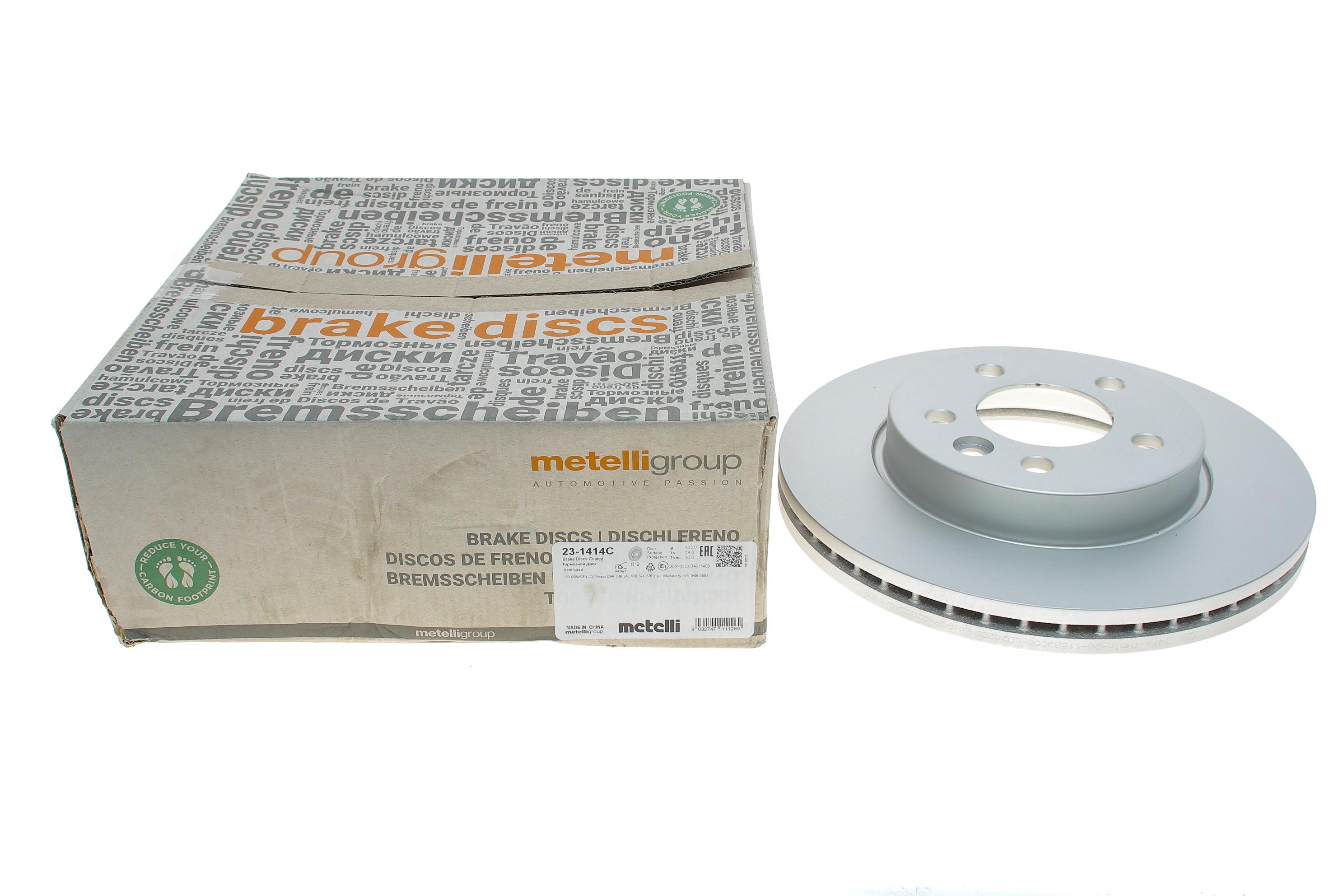 Диск тормозной (передний) VW Amarok 10- (303x28)