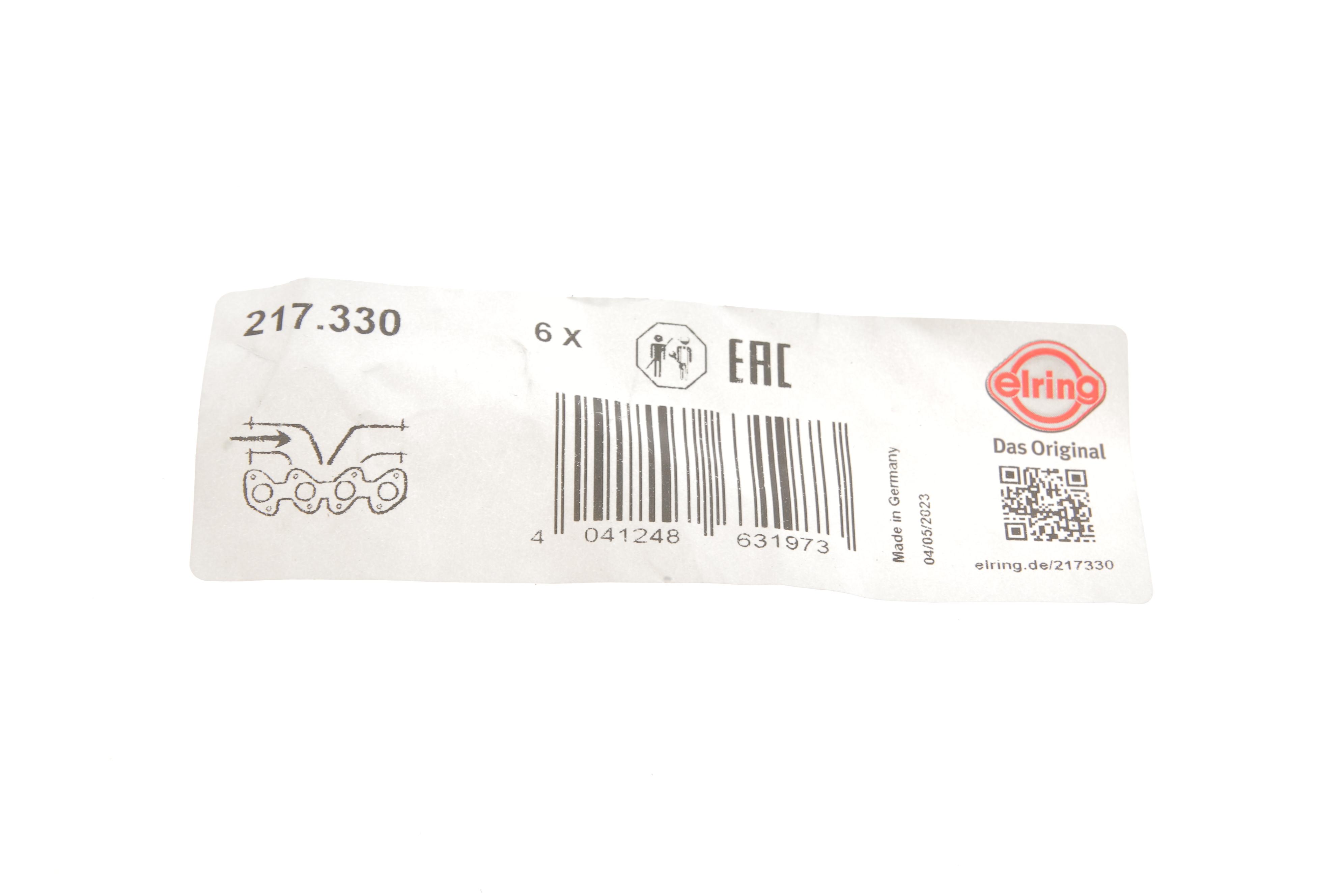 Прокладка корпуса колектора впускного VW Touareg 3.0 V6 10-