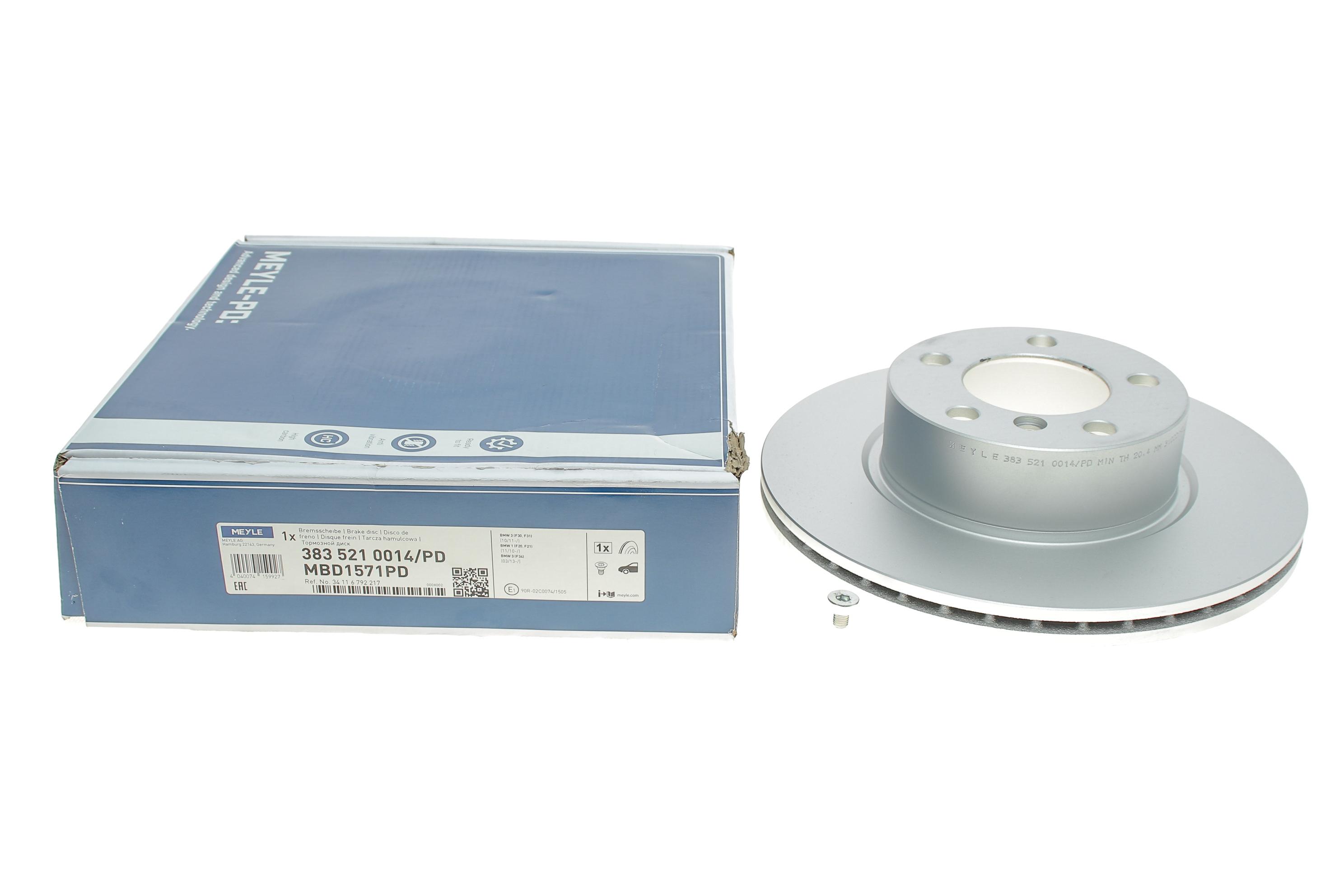 Диск гальмівний (передній) BMW 1 (F20/F21)/3 (F30/F80) 11- (300x22)