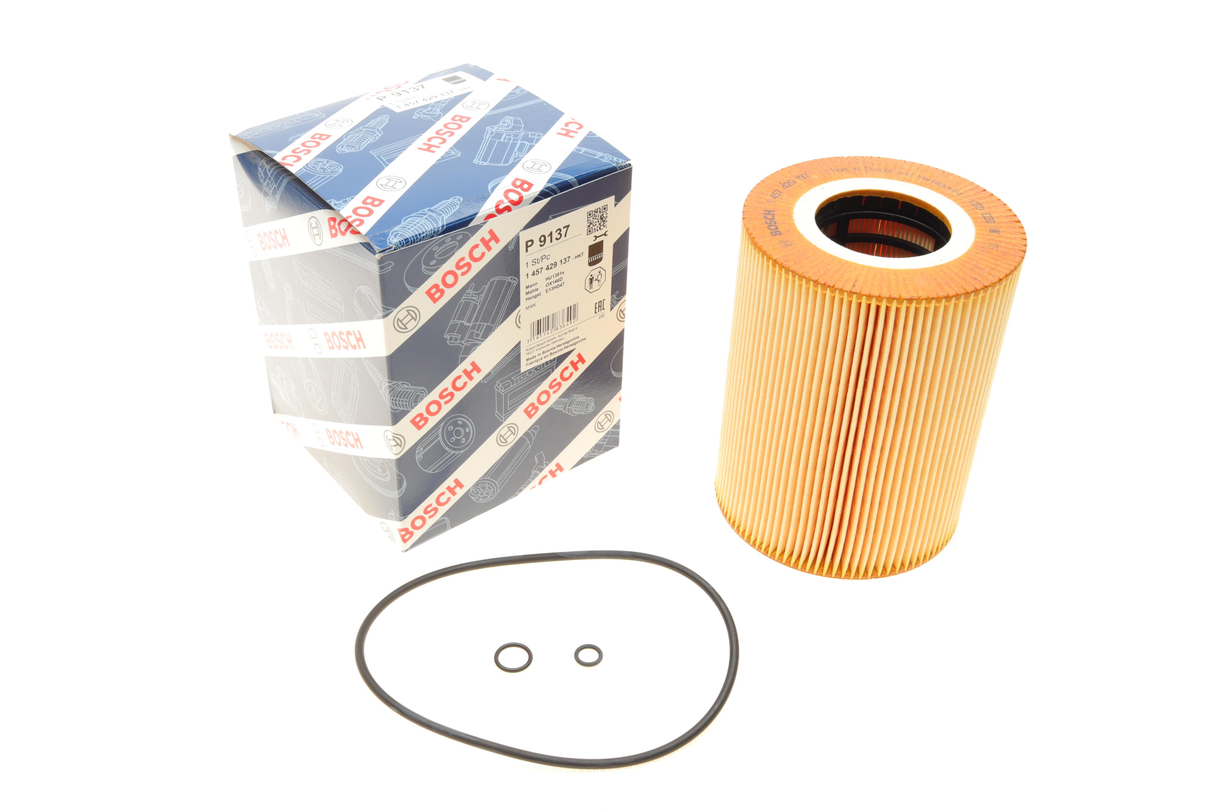 Фільтр масляний MAN E2000 12.0/12.8 00-/F2000 10.0/12.0 94-