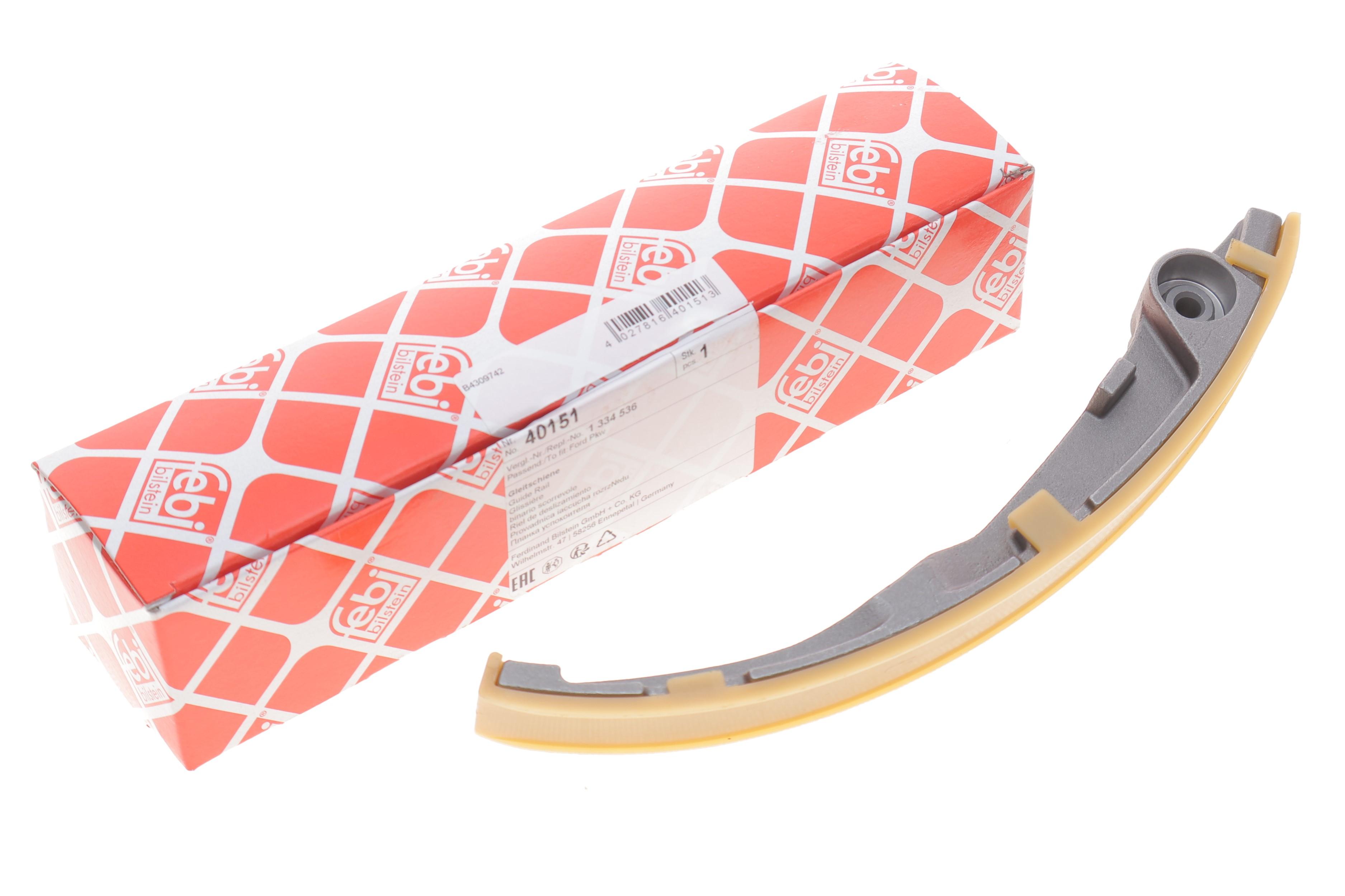 Планка успокоителя цепи ГРМ Ford Transit 2.4TDI 04-