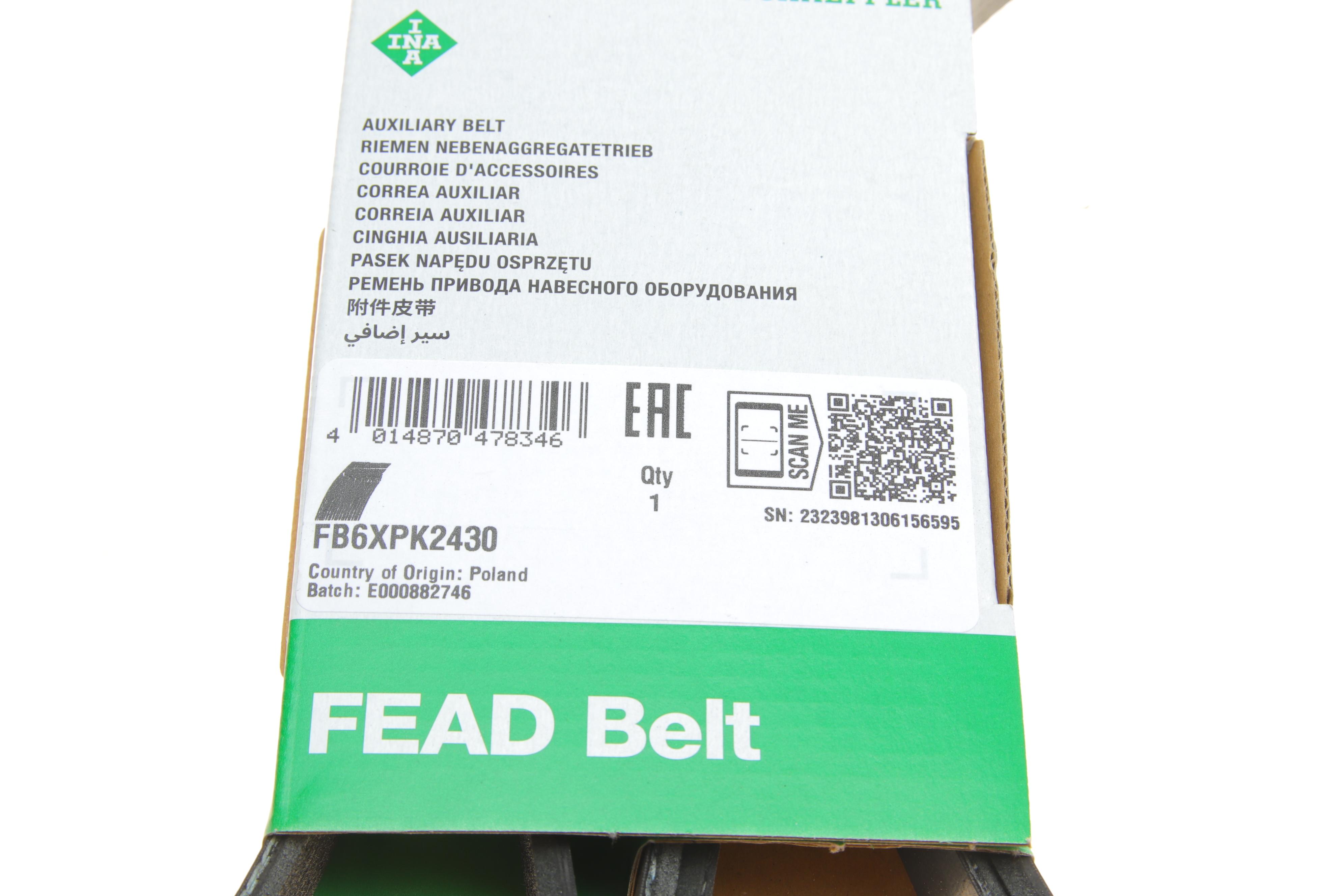 Ремінь генератора Volvo XC90 II T6 AWD, 2.0, 14-, (B 4204)