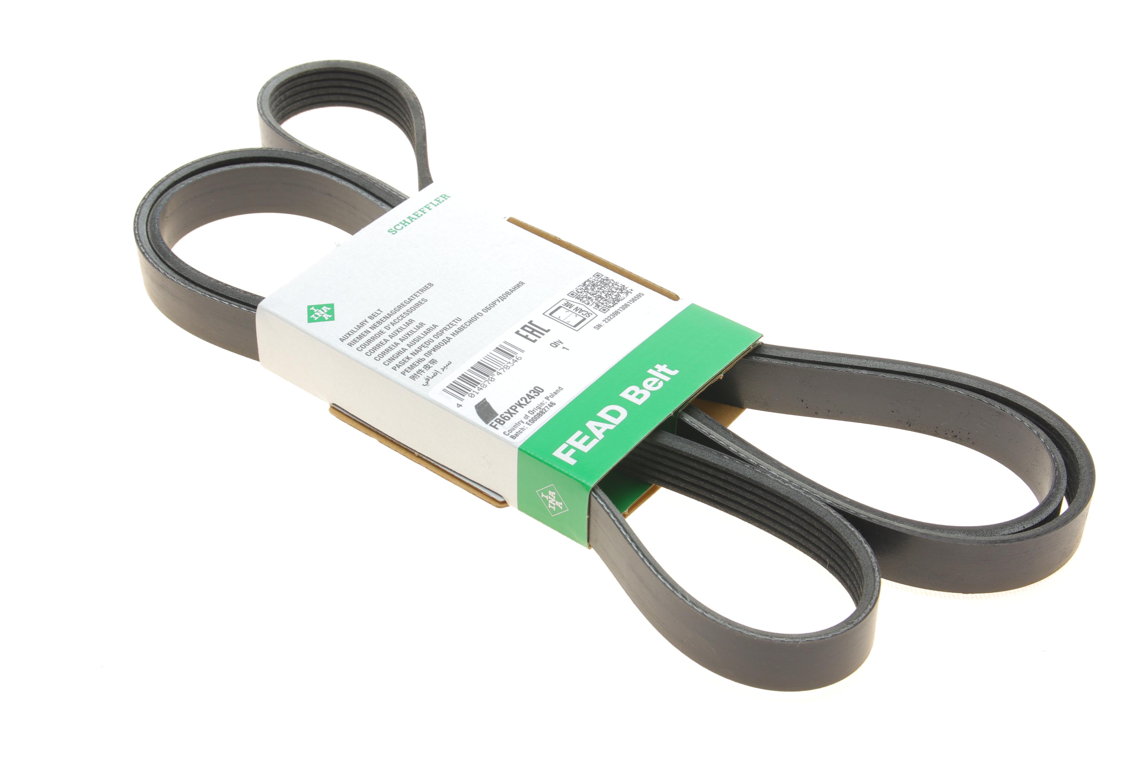 Ремінь генератора Volvo XC90 II T6 AWD, 2.0, 14-, (B 4204)