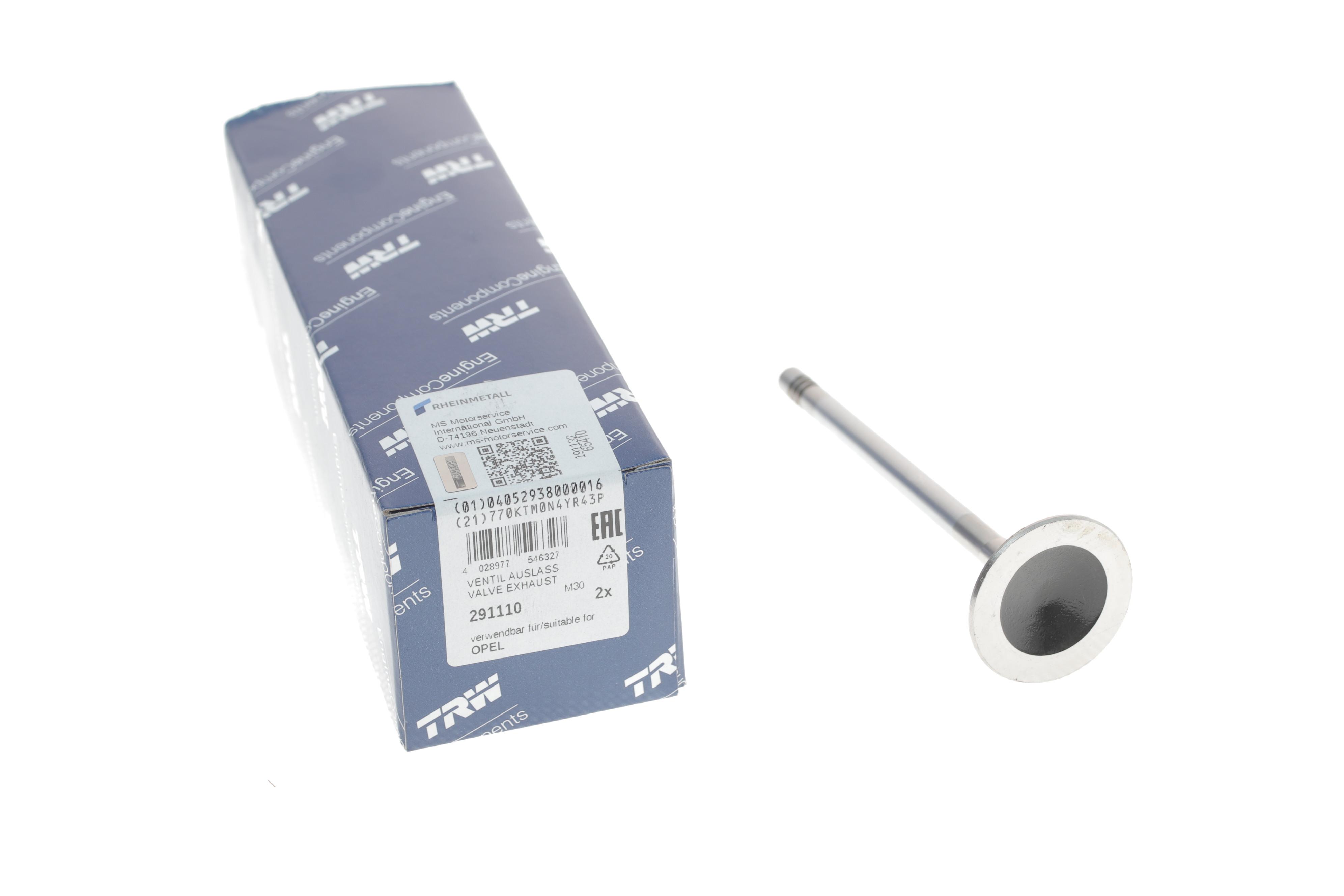 Клапан (випуск) Opel Astra G/Insignis A/Vectra B/C/Zafira A/B (30.1x6x101)