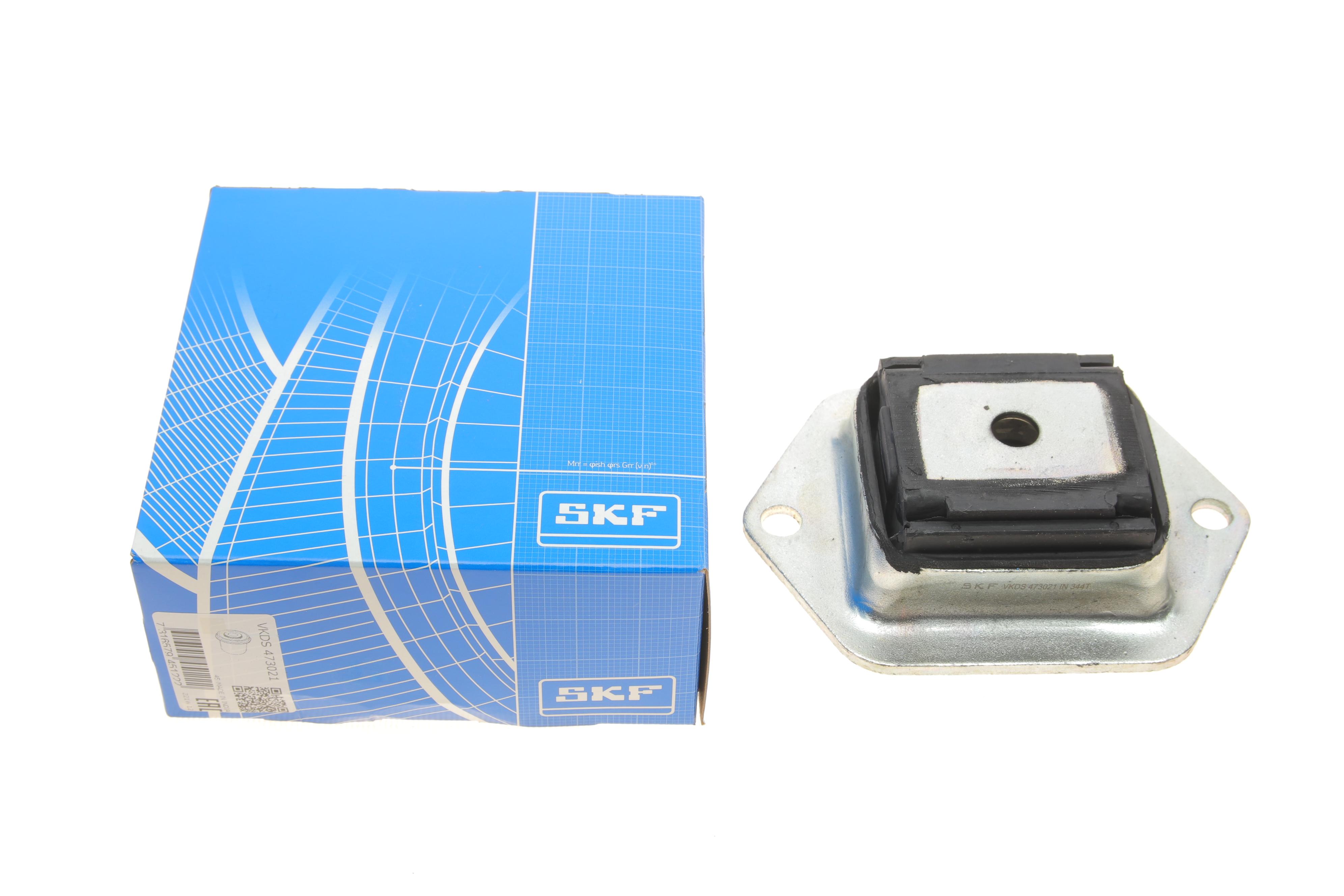 Подушка балки (задней) Citroen Berlingo/Peugeot Partner 96-