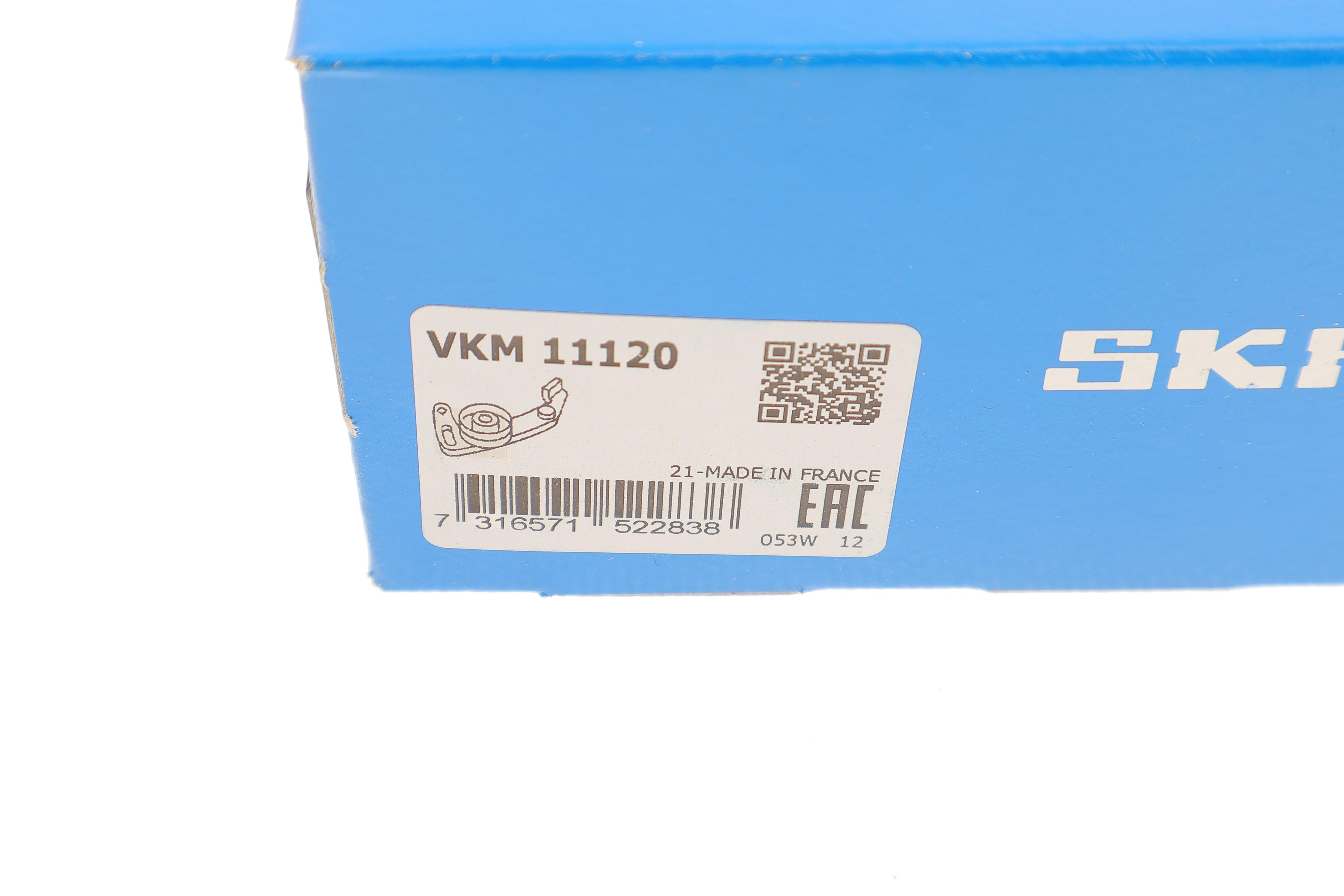 Ролик ГРМ VW Caddy 1.4i 00-11 (натяжний) (60х25)