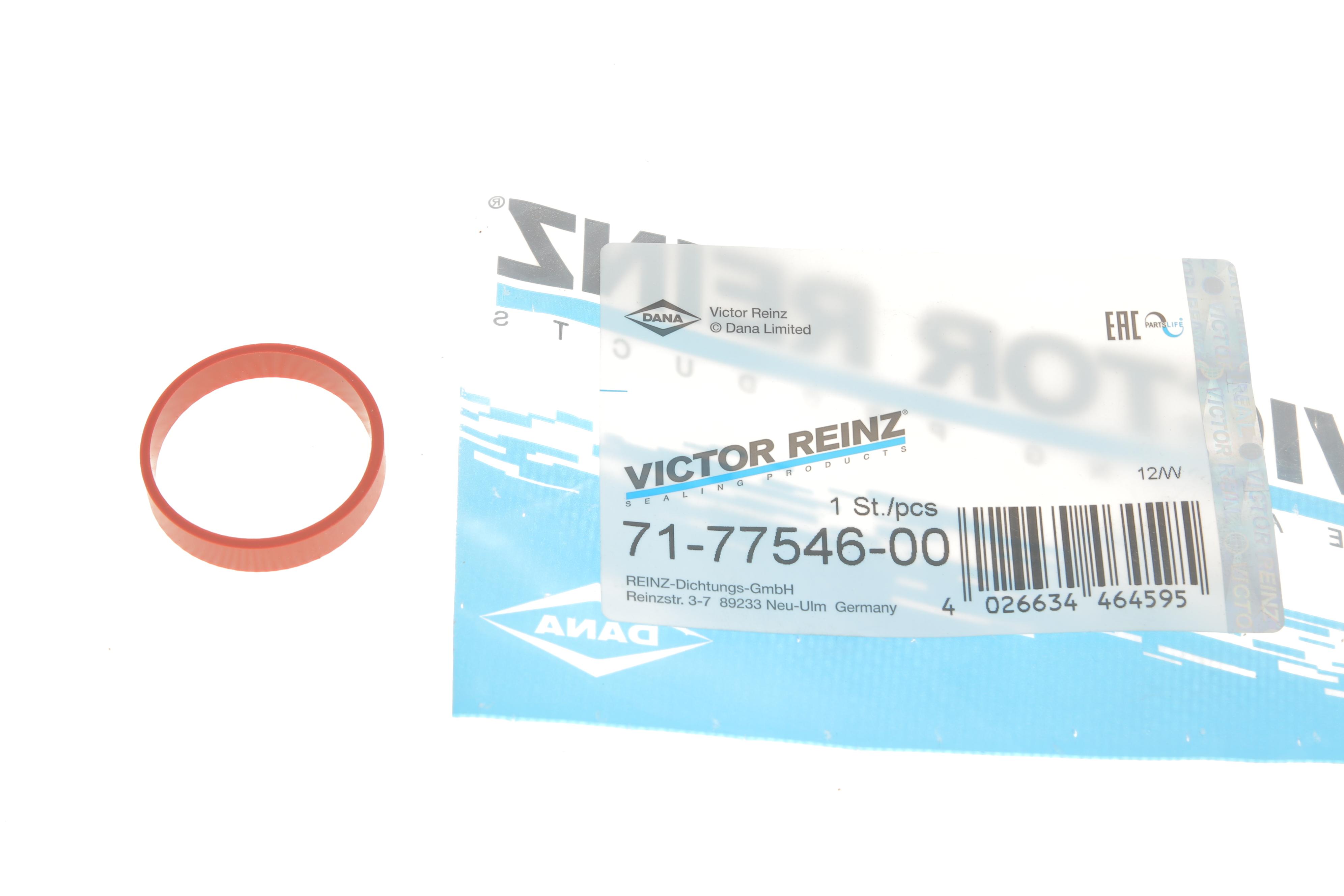 Прокладка корпуса коллектора впускного BMW 1/3/5/6/7 (2.0/2.5/3.0) 98- M47/M57/N57