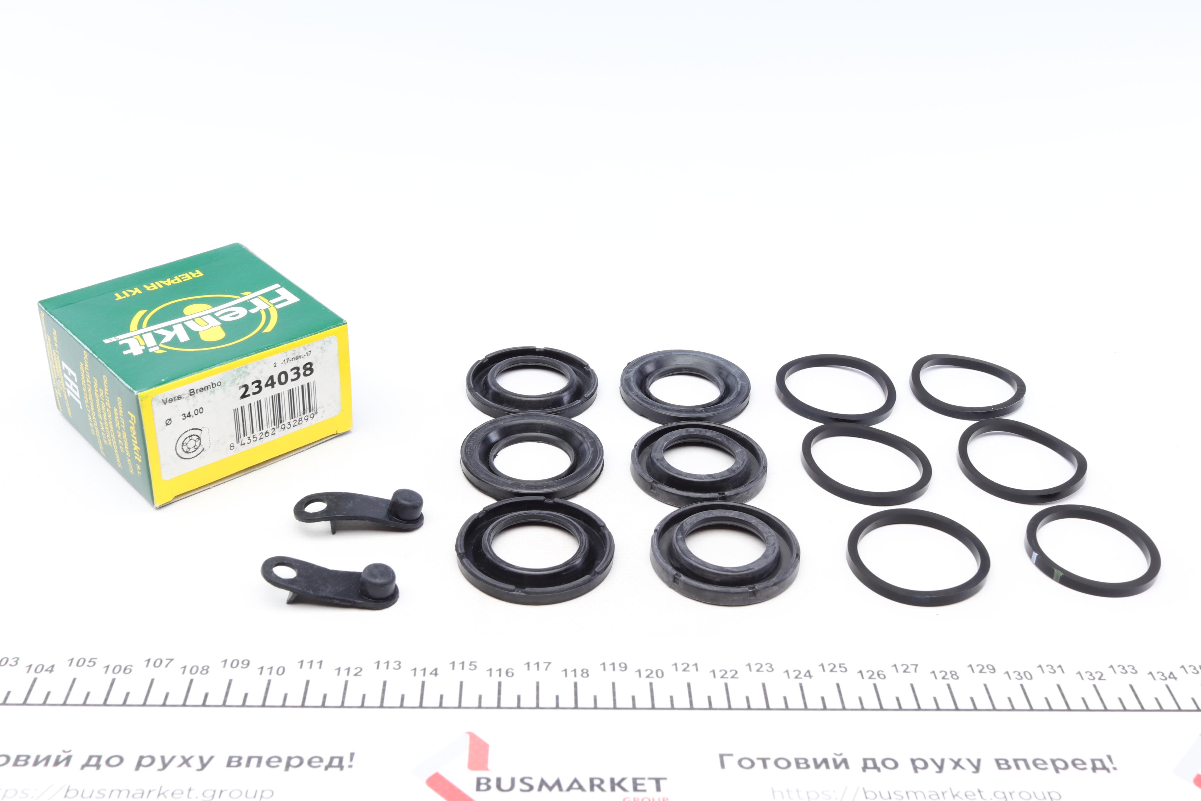 Ремкомплект суппорта (переднего) Audi A7/A8 13- (d=34/36mm) (Brembo)