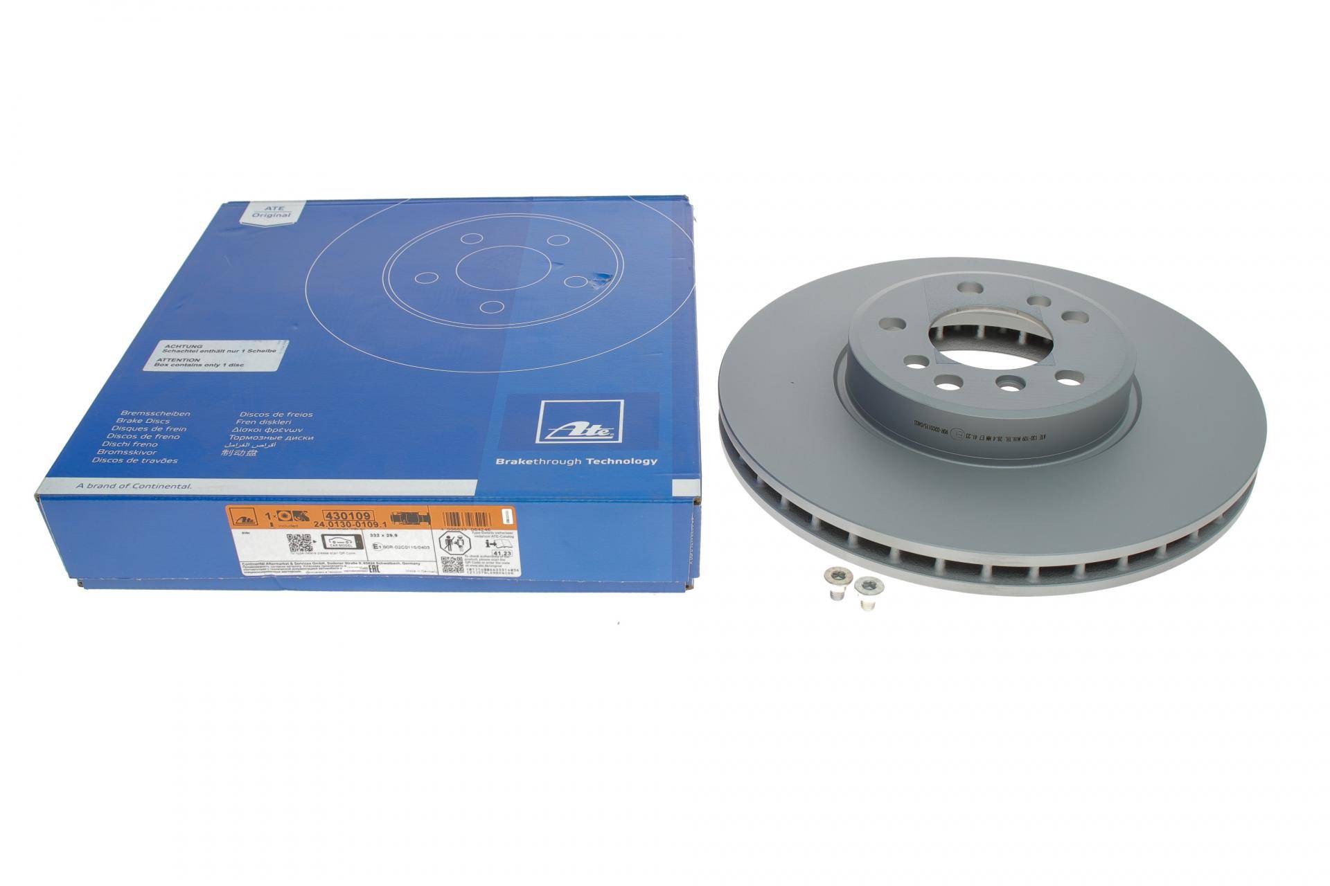 Диск гальмівний (передній) BMW X5 (E53) 00-06 (332x30) (з покриттям) (вентильований)