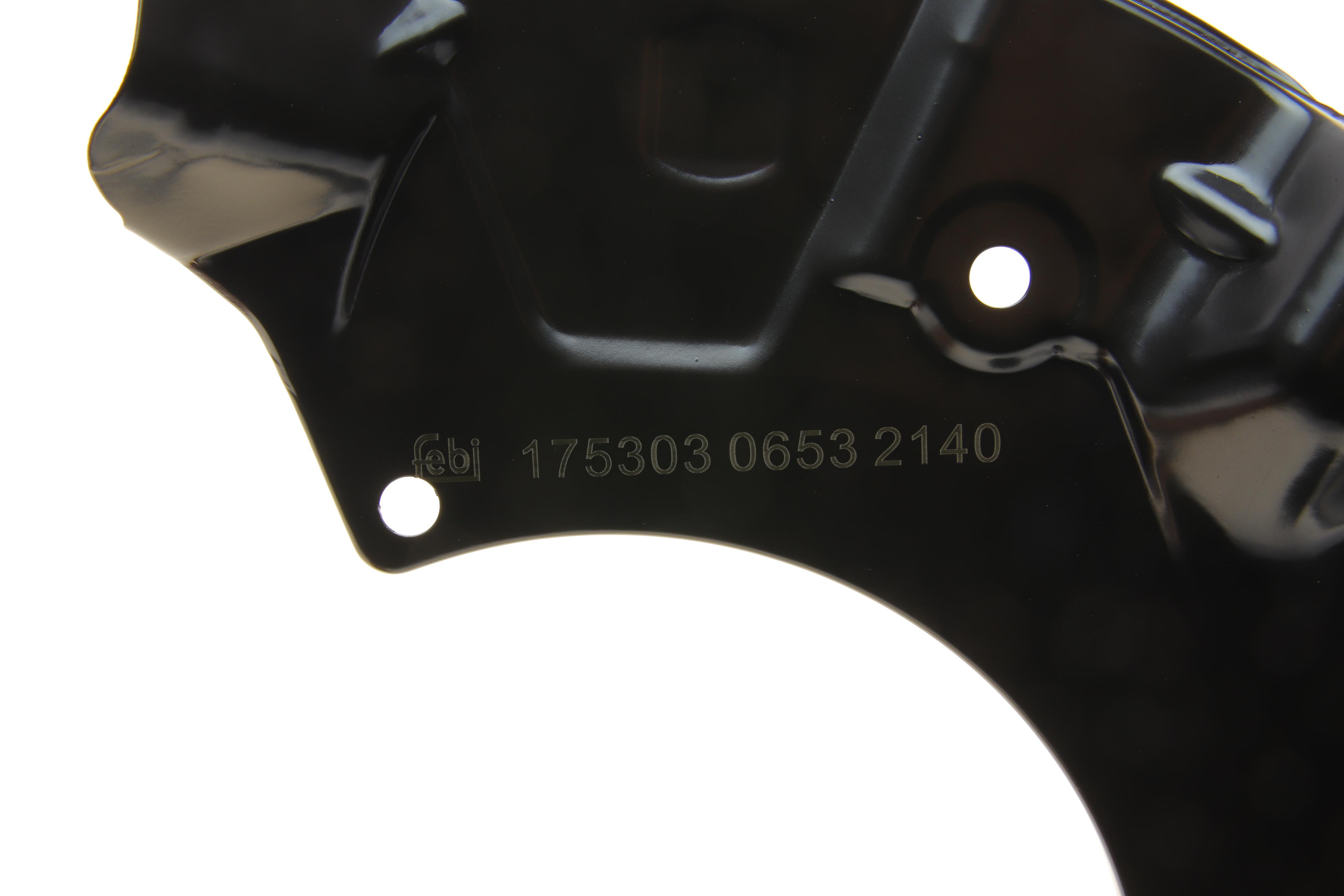 Защита диска тормозного (переднего) (L) Mini (R50/R52/R56) 01-10