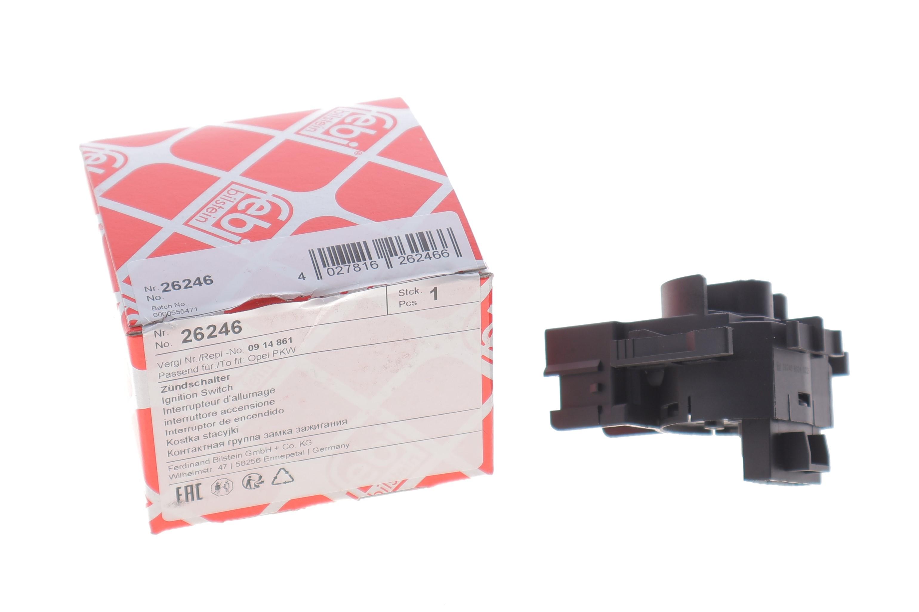 Замок запалювання Opel Combo/Corsa C/Meriva 1.0-1.7 CDTI 00-