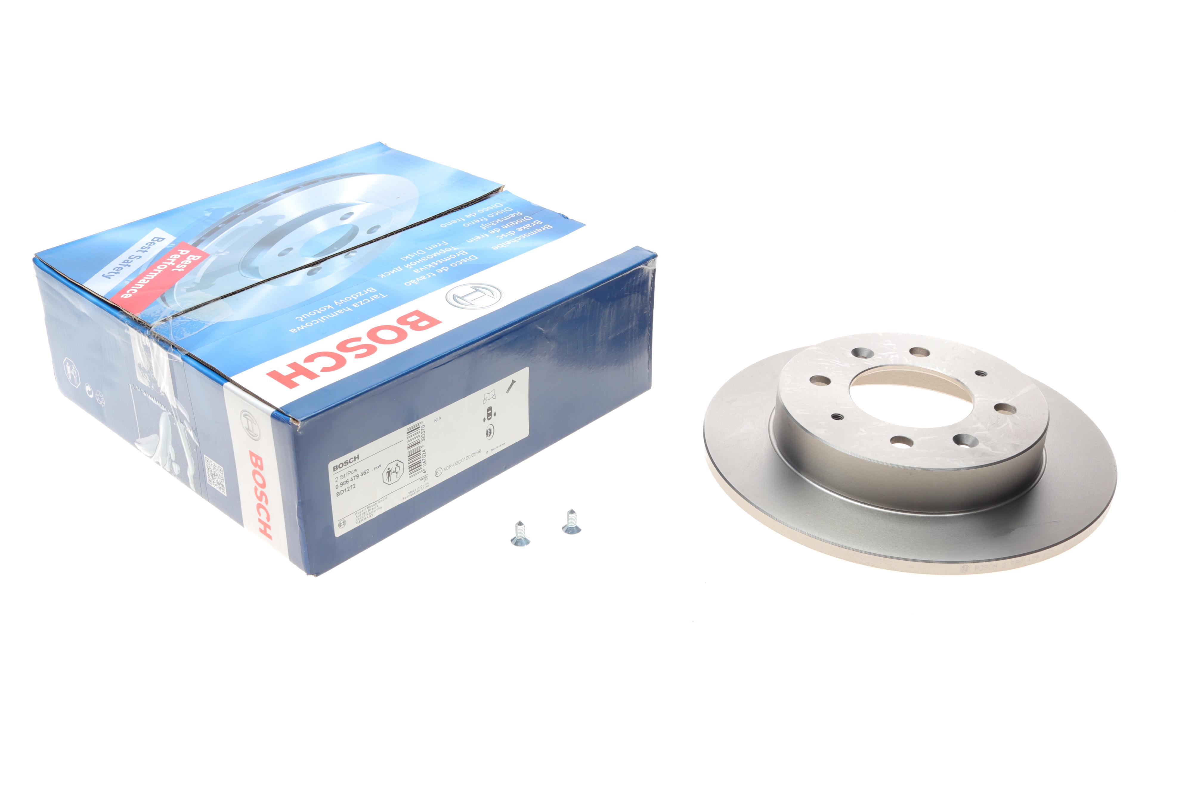 Диск тормозной (задний) Kia Cerato 1.5-2.0 04-09 (258x10)