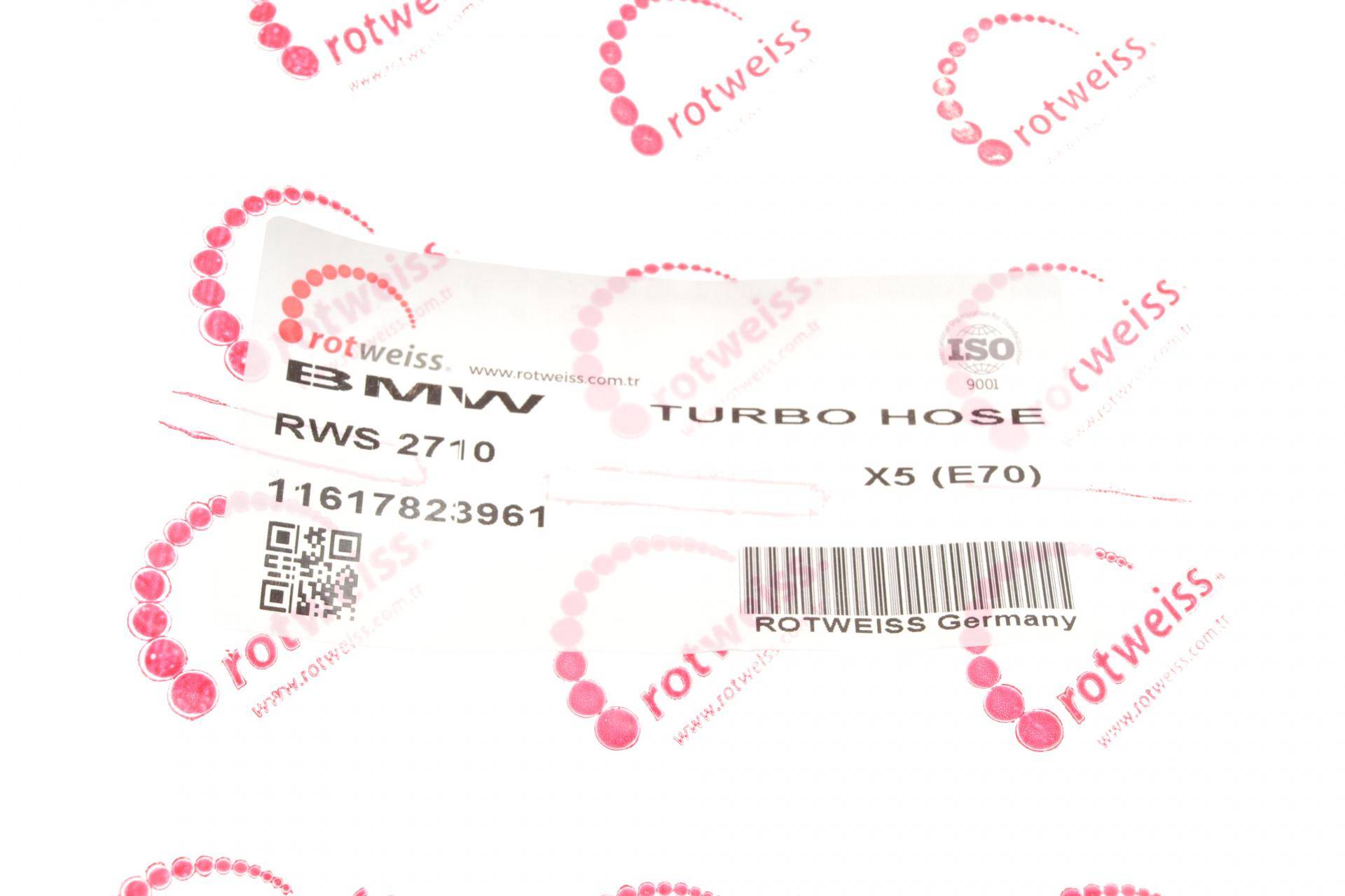 Патрубок інтеркулера BMW X5 (E70)/X6 (E71/E72) 06-10 M57 D30