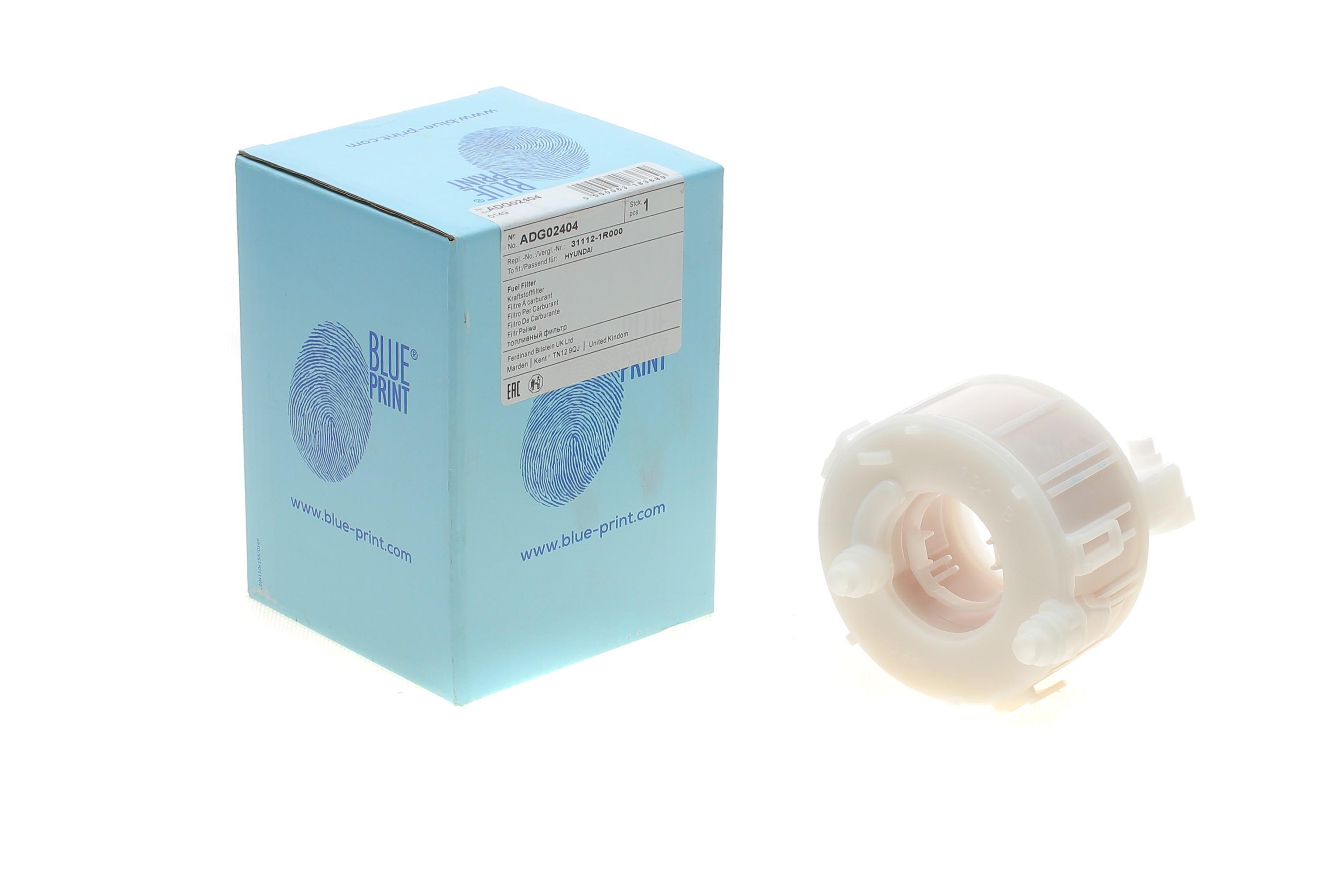 Фільтр паливний Hyundai Accent 1.4/1.6 16V 10-17/Kia Sportage 2.0 16V 10-