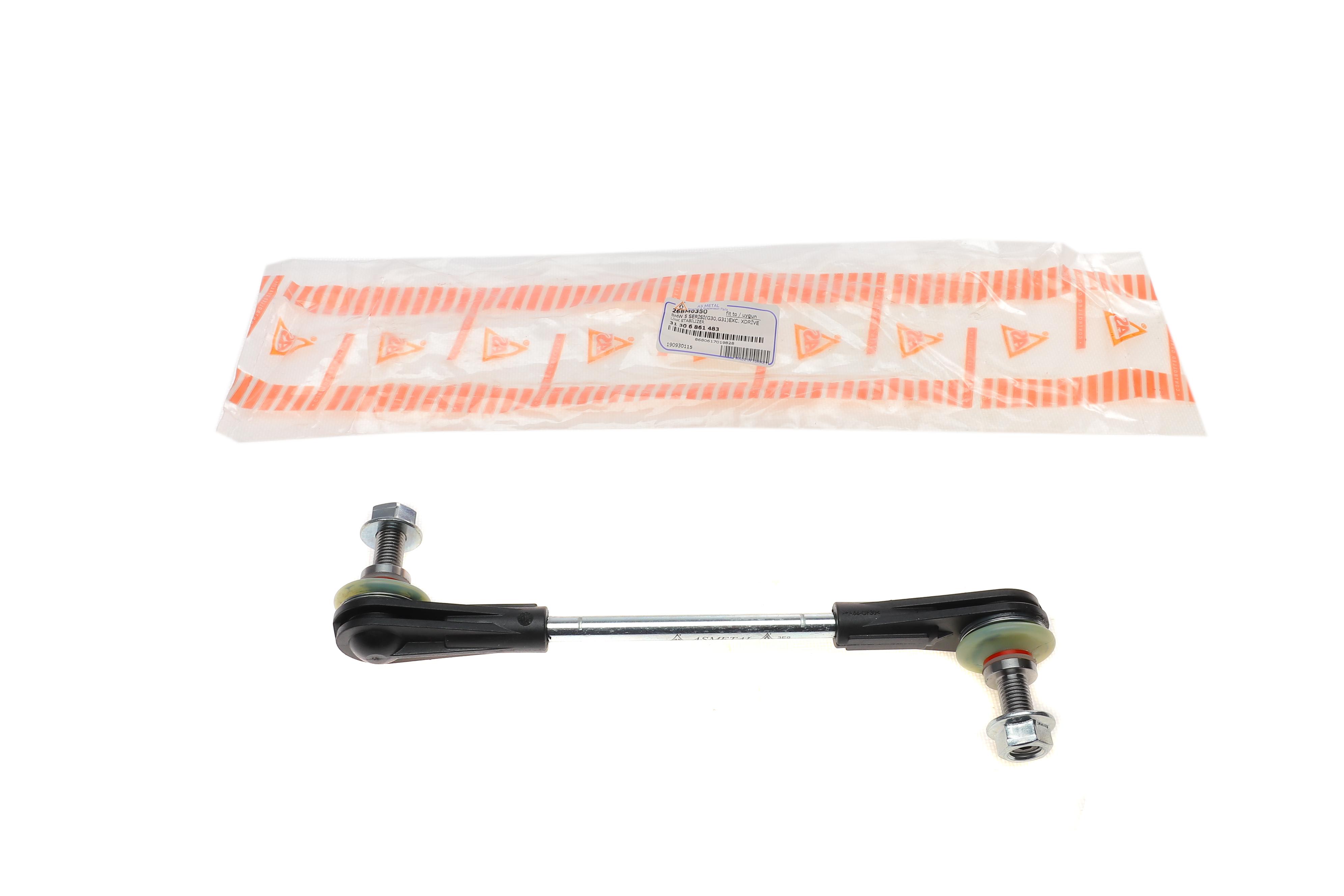 Тяга стабилизатора (переднего) BMW 5 (G30/F90)/7 (G11/G12) 14-