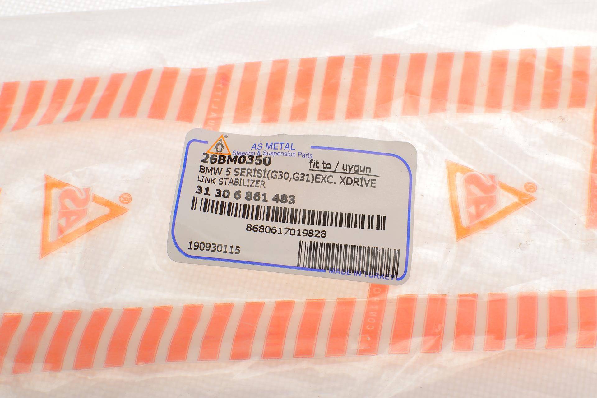 Тяга стабілізатора (переднього) BMW 5 (G30/F90)/7 (G11/G12) 14-