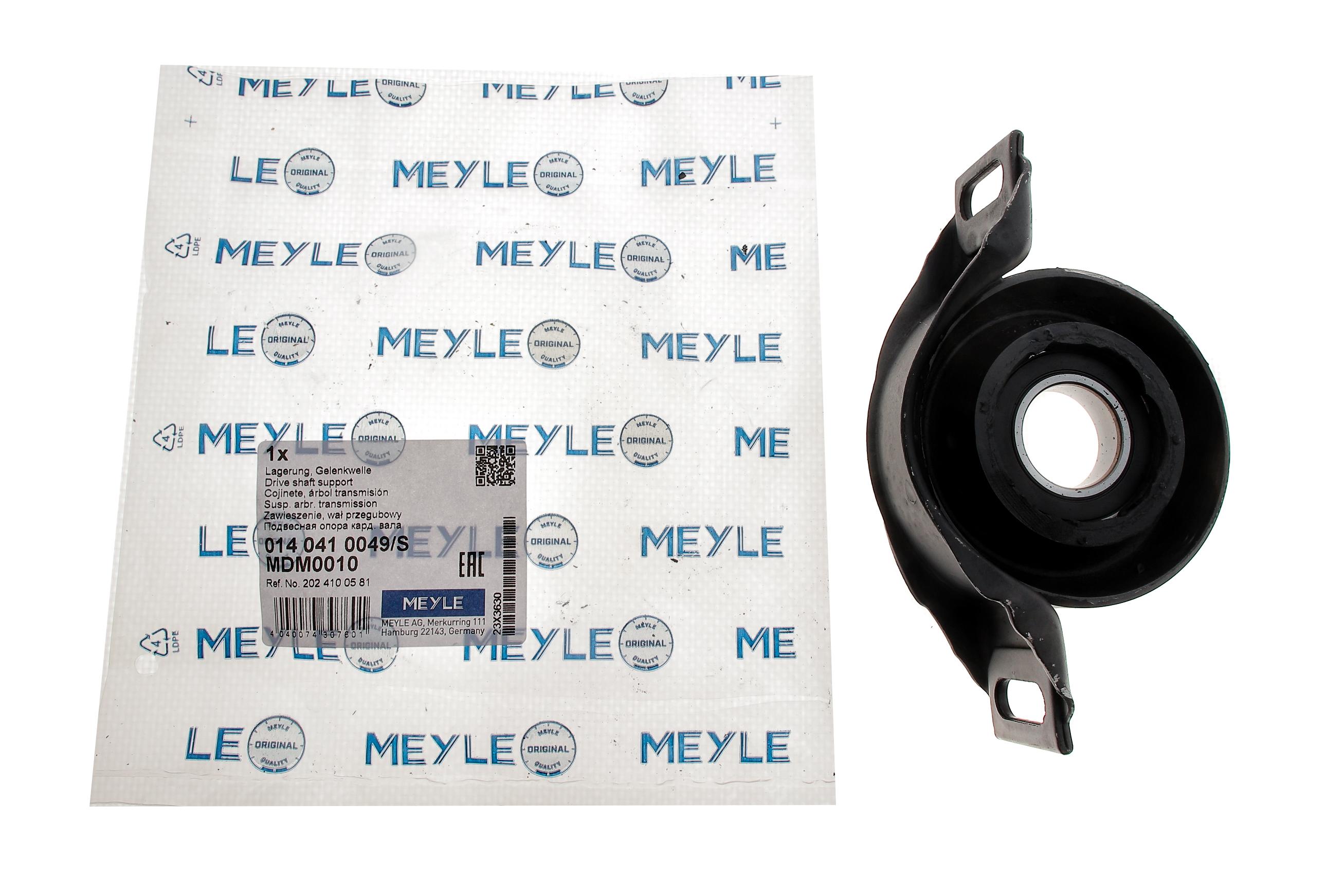 Підшипник підвісний MB C-class (W202/S202) 93-02