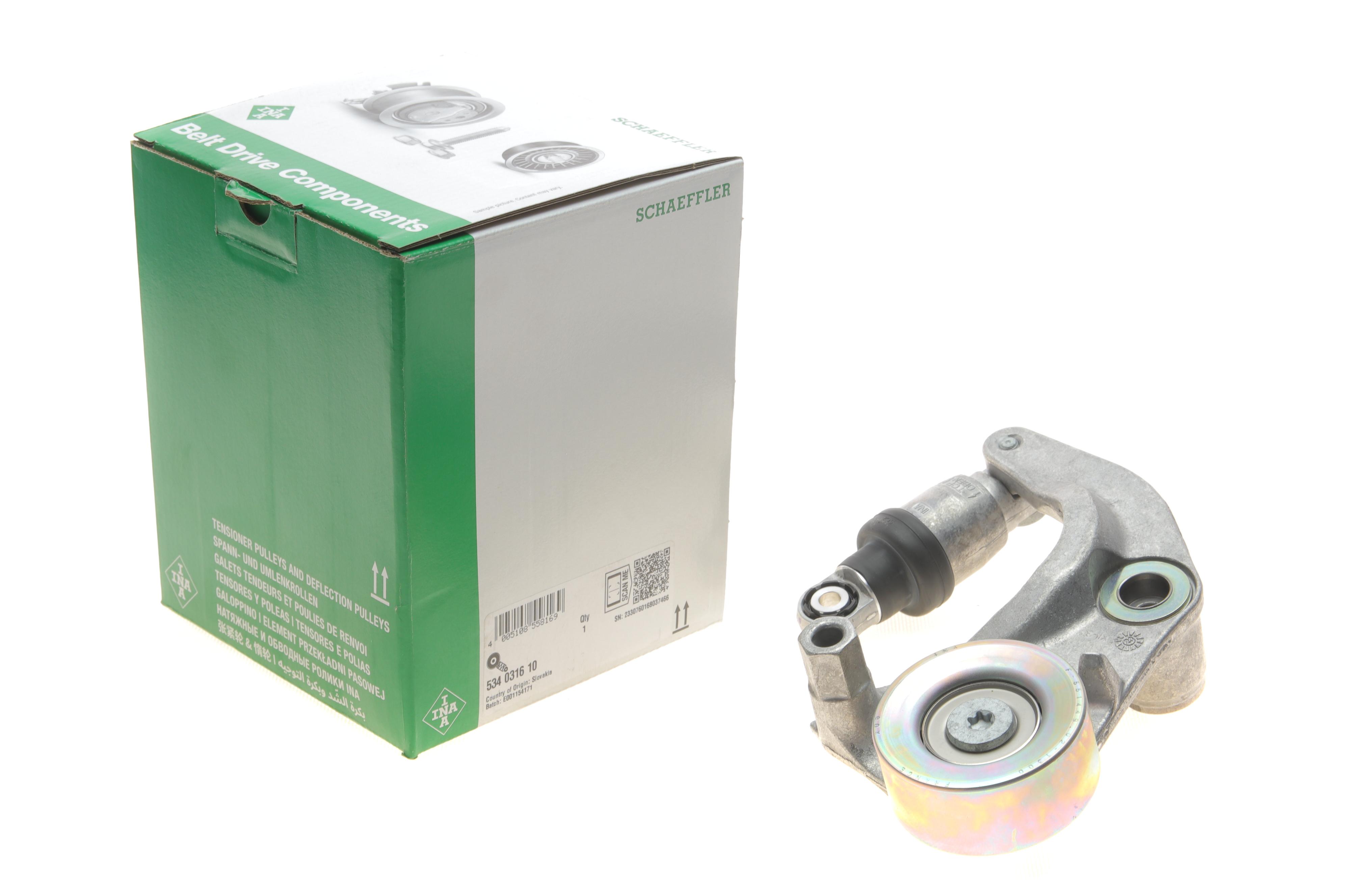 Натяжитель ремня генератора Honda Accord/Civic 2.0i 05-