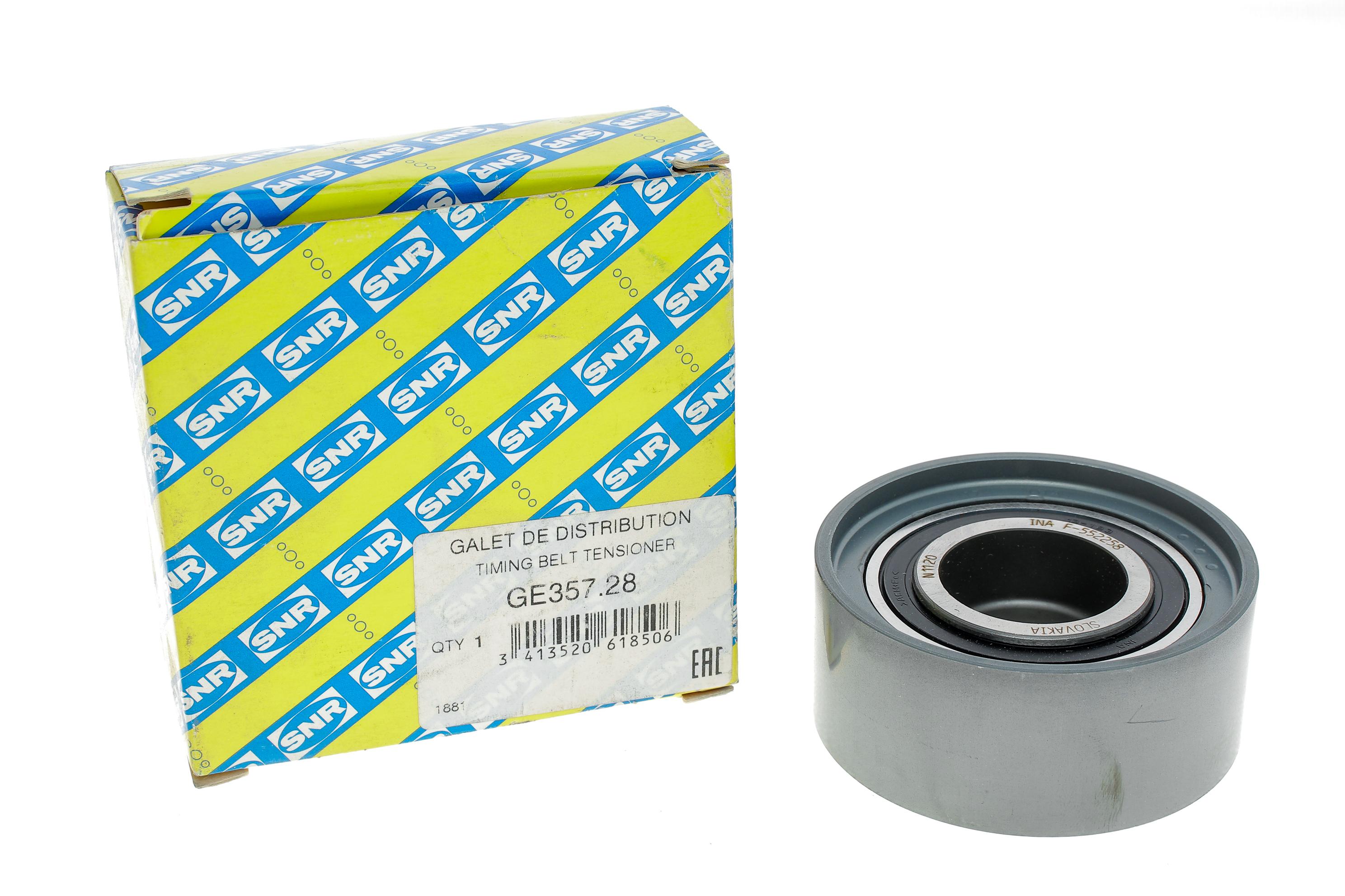 Ролик ГРМ Audi A3/A4/A6/Skoda Octavia/Superb 2.0D 03- (паразитный) (80x34х15)