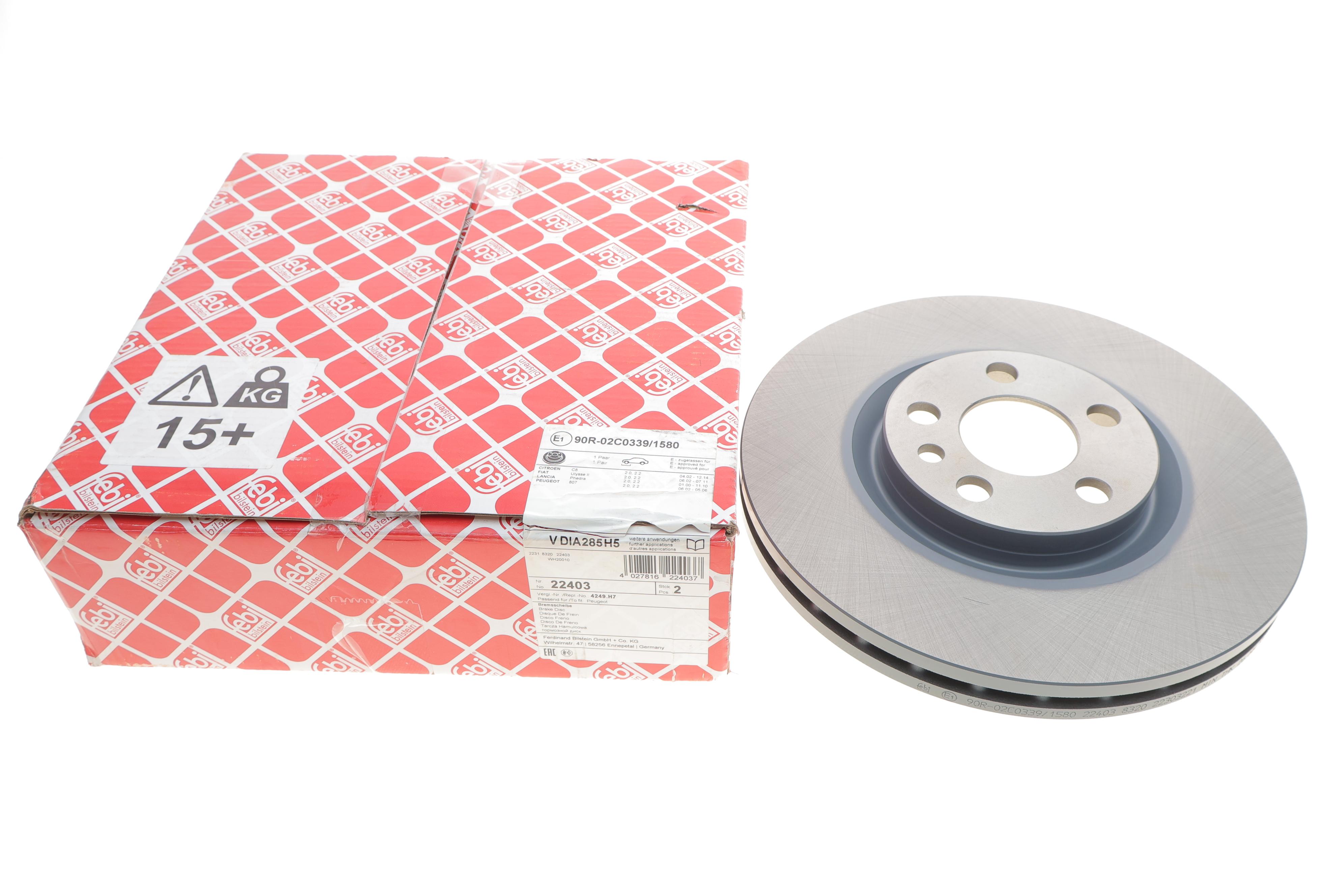 Диск гальмівний (передній) Citroen Jumpy/Peugeot Expert 1.6-2.0HDI 95- (285x28)