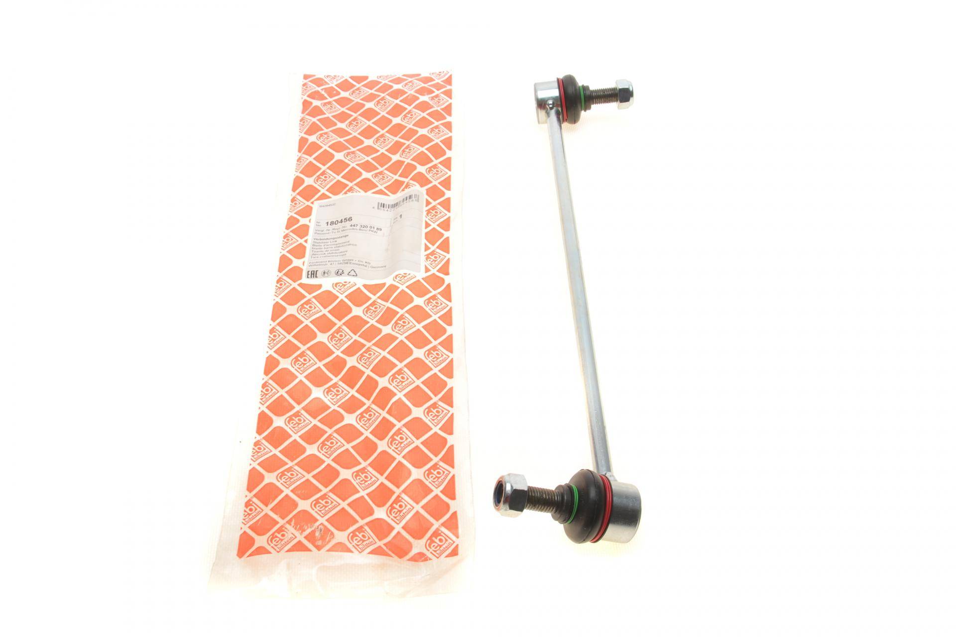 Тяга стабілізатора (переднього) (L) MB Vito (W447) 2.2CDI 14- (L=347mm)