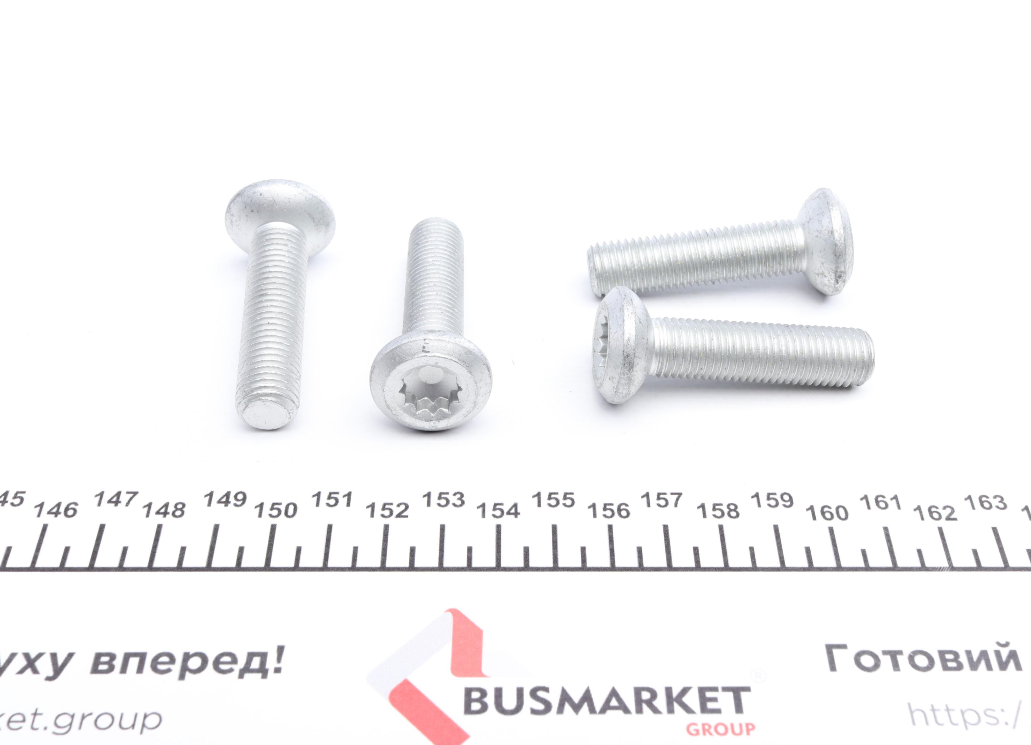 Підшипник маточини (передньої) BMW 1 (F20)/2 (F23)/3 (F34)/4 (F32/F83) 11-