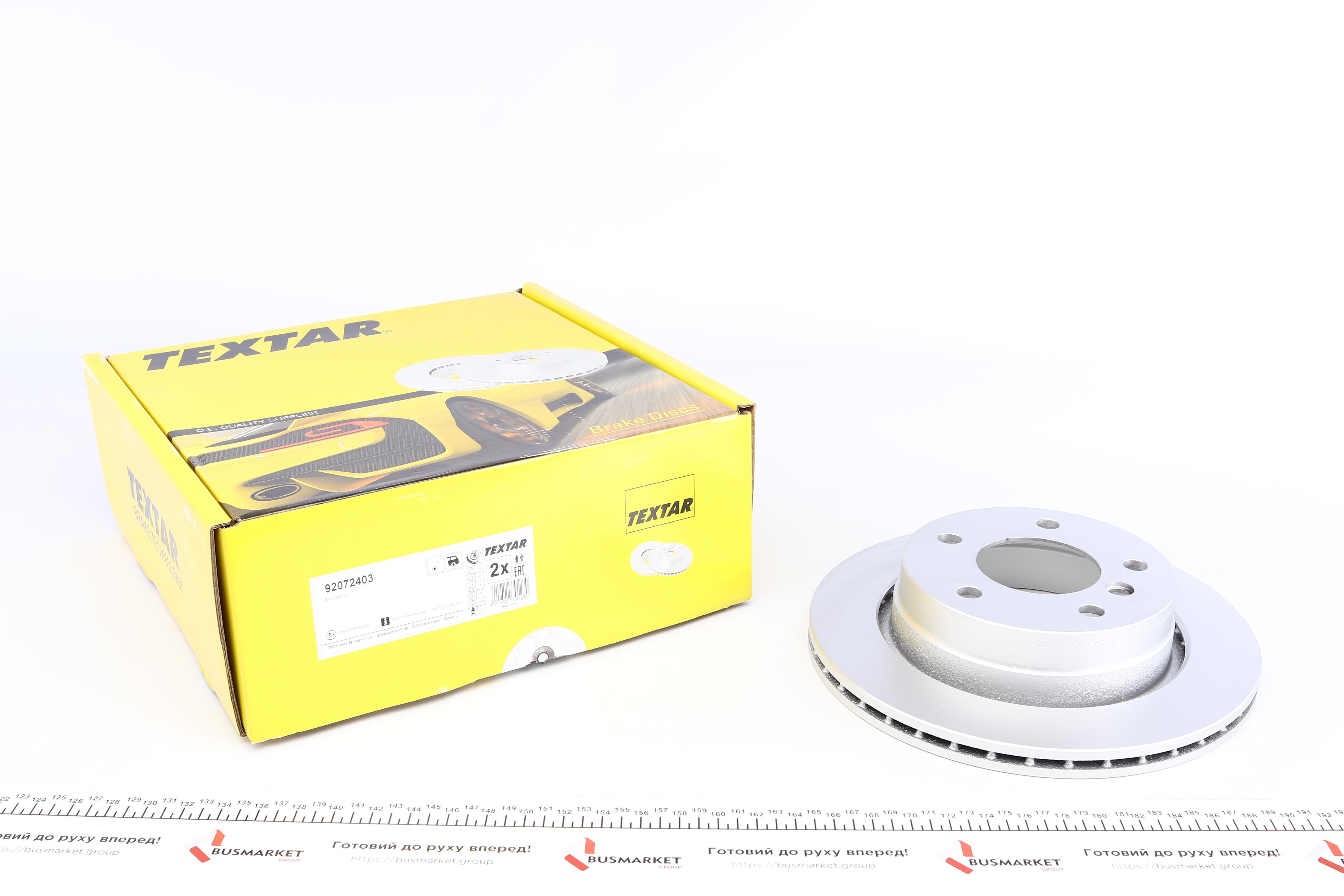 Диск тормозной (задний) BMW 3 (E36/E46) 95-05 (276x19) PRO