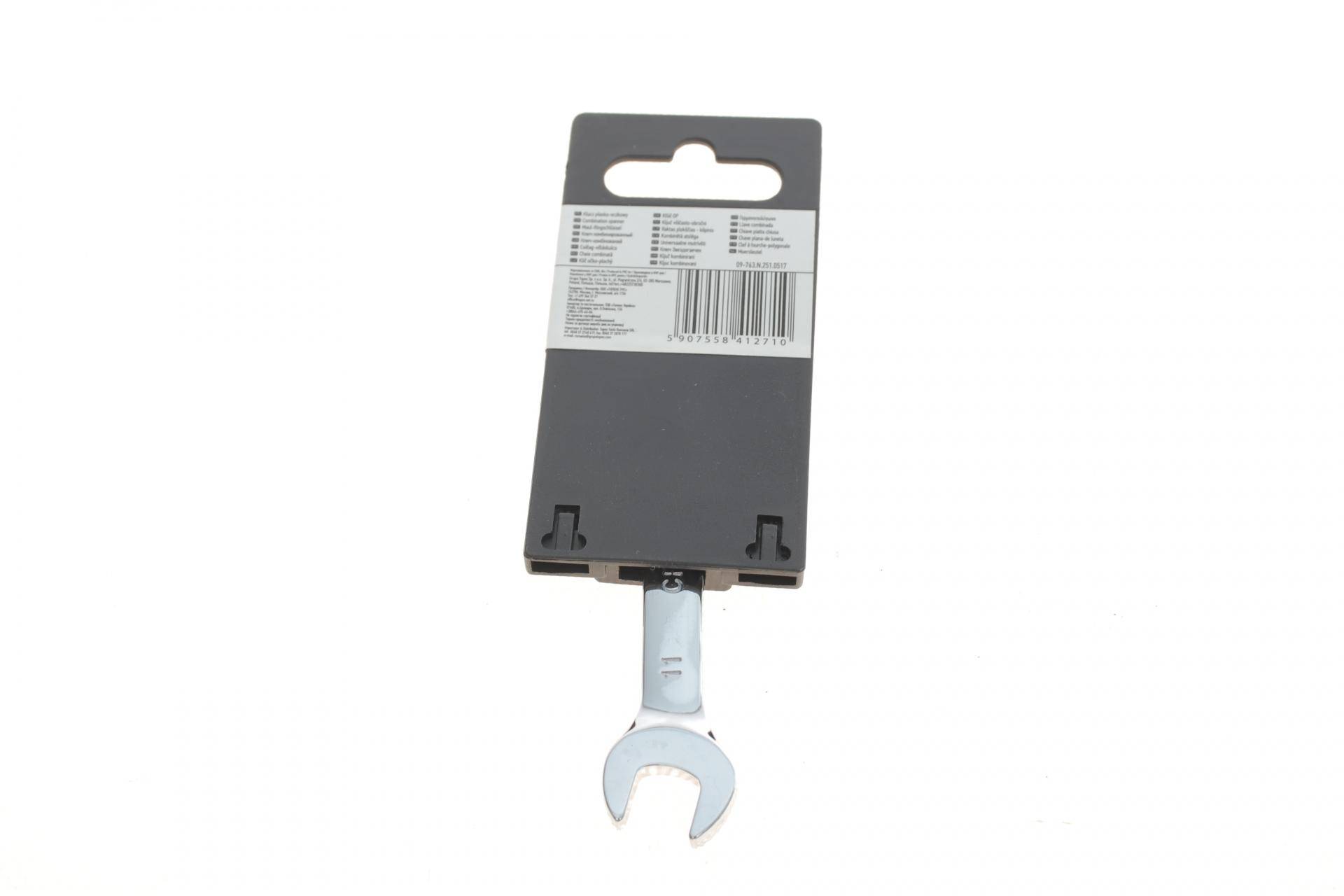 Ключ ріжково-накидний 11 мм L-98 мм