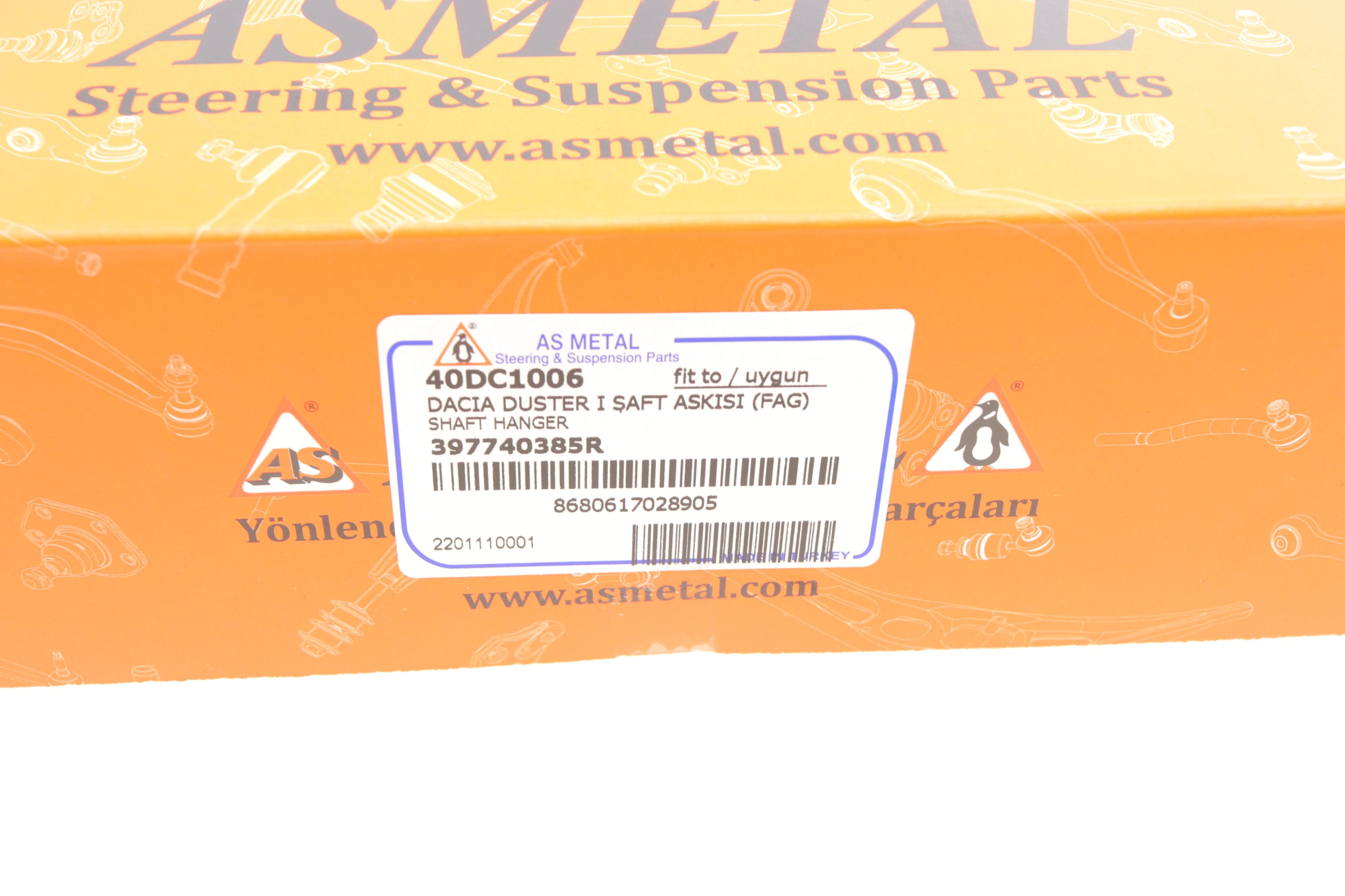 Підшипник підвісний Dacia Duster 1.5dCi/1.6 16V 10-