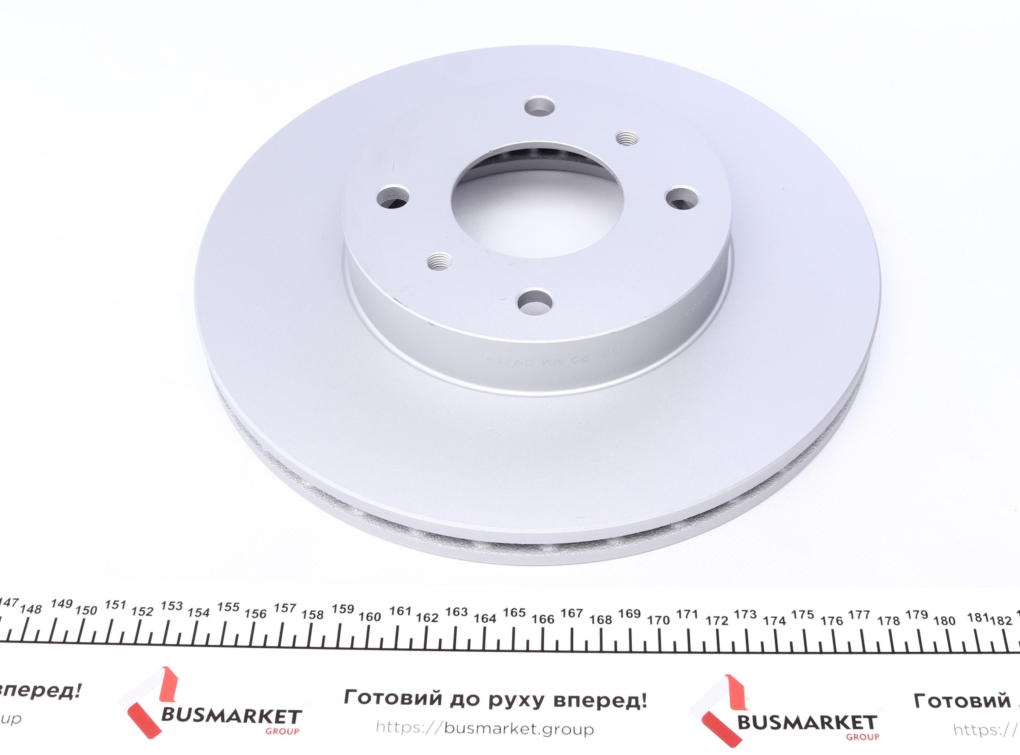 Диск тормозной (передний) Nissan Almera II 00-06/Primera 96-01 (279.4x22)