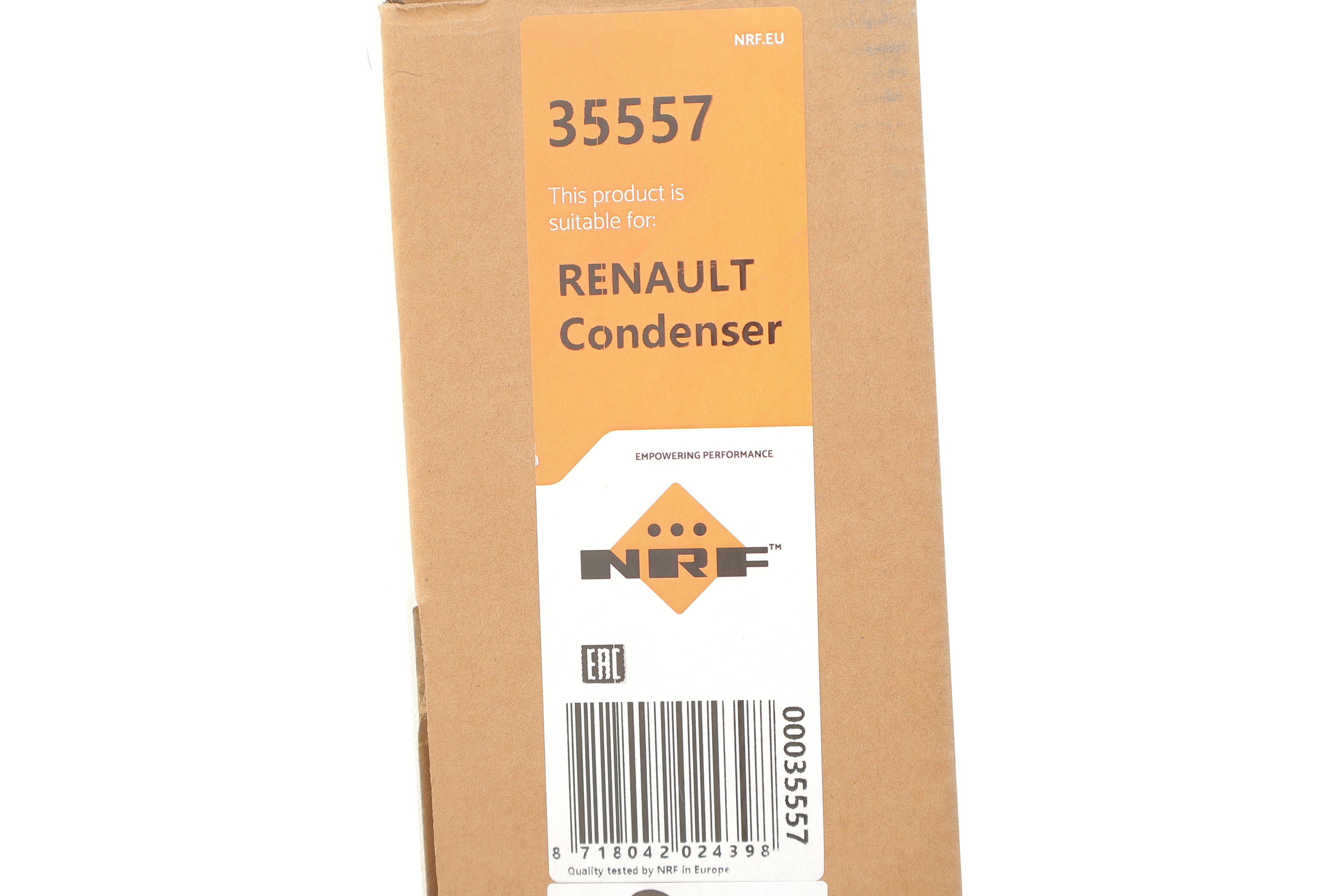 Радиатор кондиционера Renault Espace IV 2.0-3.5 02-