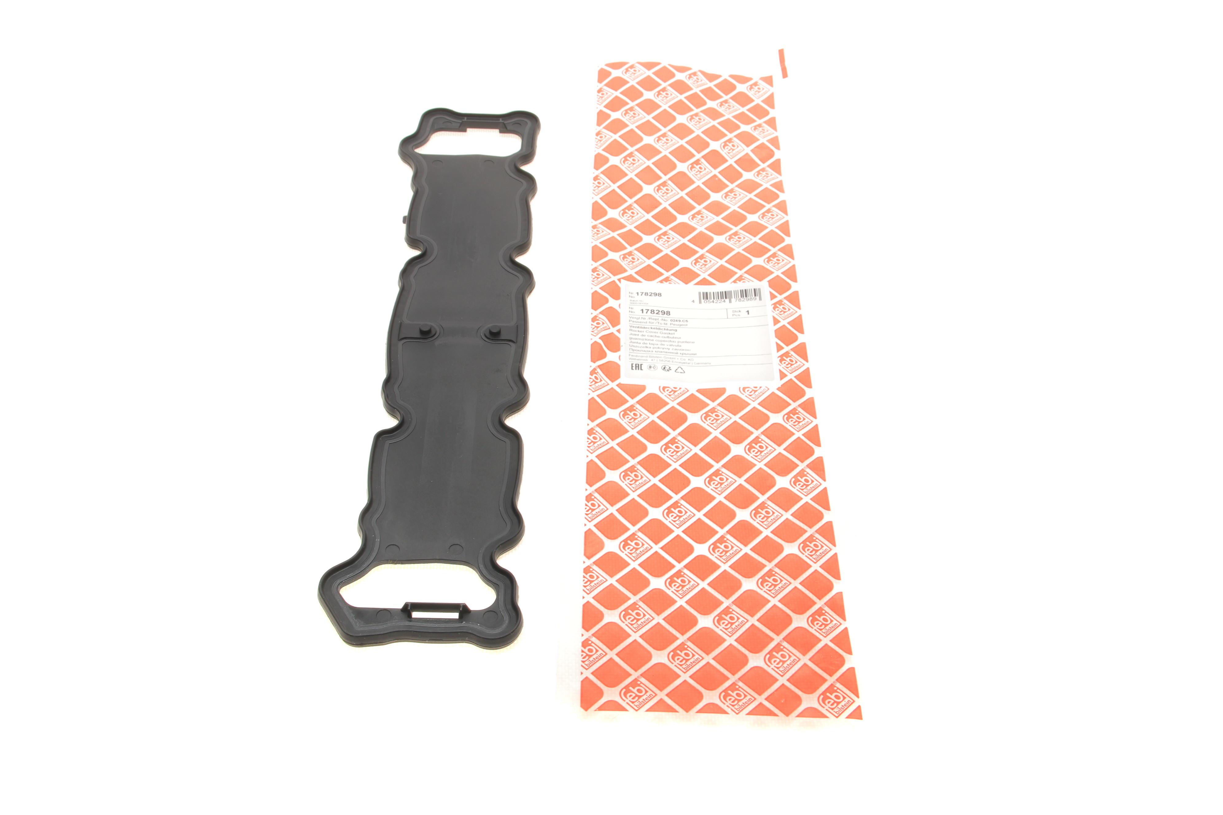 Прокладка крышки клапанов Citroen C4 1.4 16V 04-11 (R)