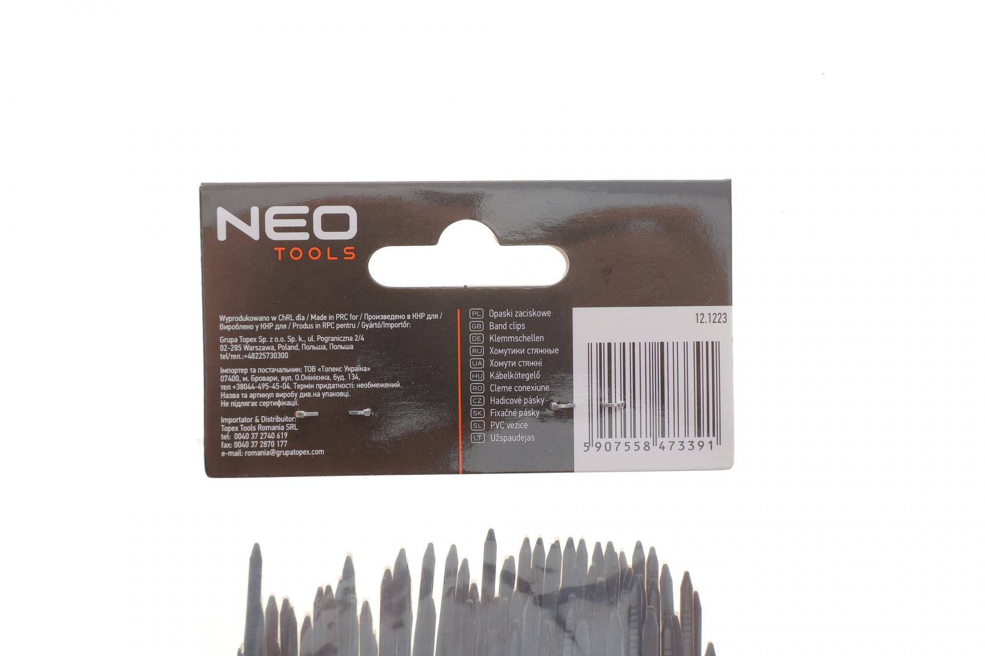 Набір стяжок пластикових EXTREME 2,5x80 мм 100 од. (чорна)