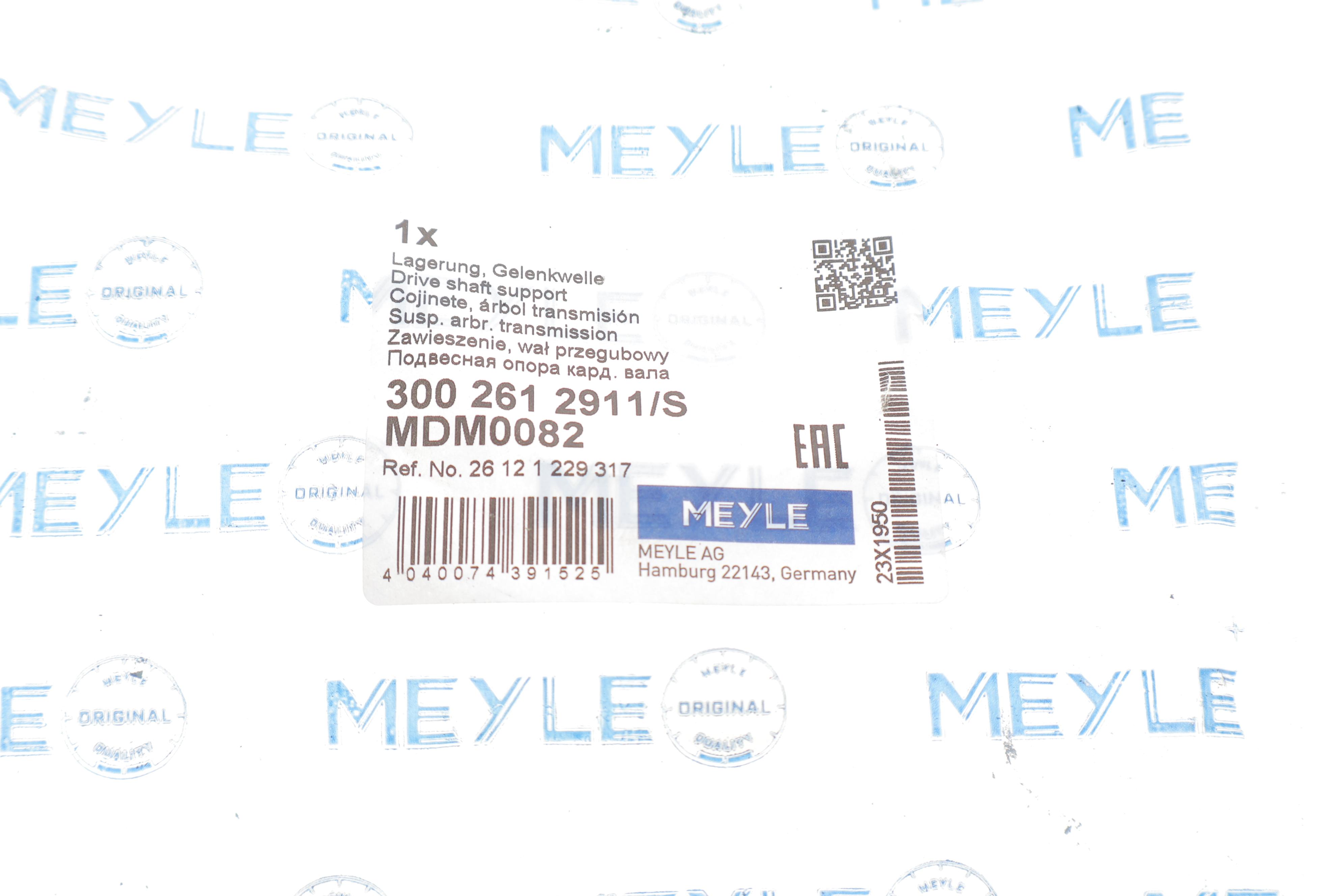 Підшипник підвісний (задній) BMW 3 (E36/E46) (d=30mm)